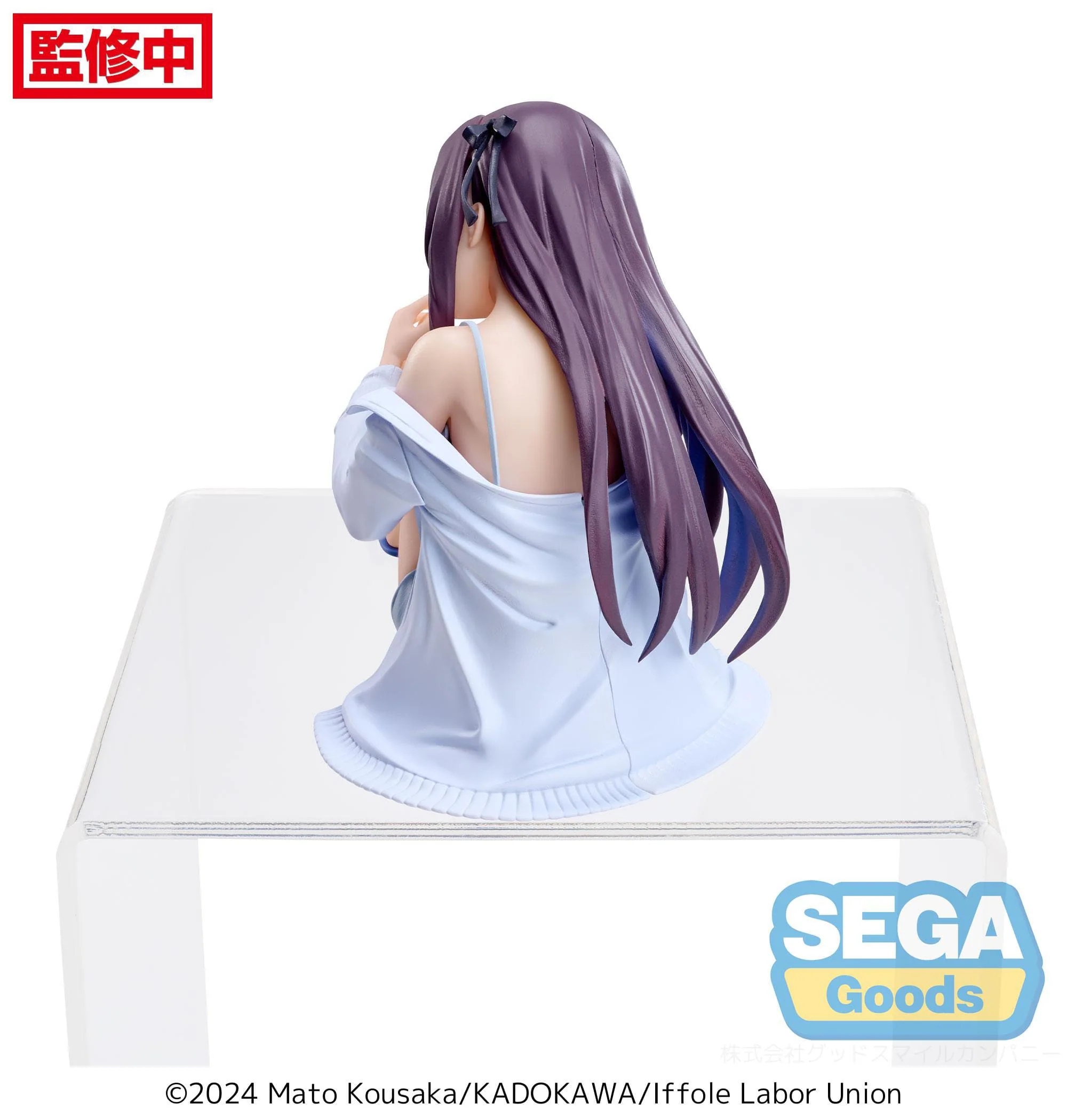 I May Be a Guild Receptionist, but I'll Solo Any Boss to Clock Out on Time - Alina Clover Premium Chokonose / Perching - SEGA Prize - Image 3
