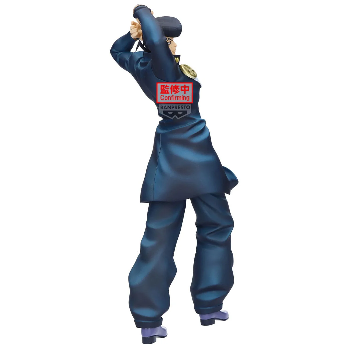Jojo's Bizarre Adventure: Diamond Is Unbreakable Mometria - Josuke Higashikata - Banpresto - Image 2