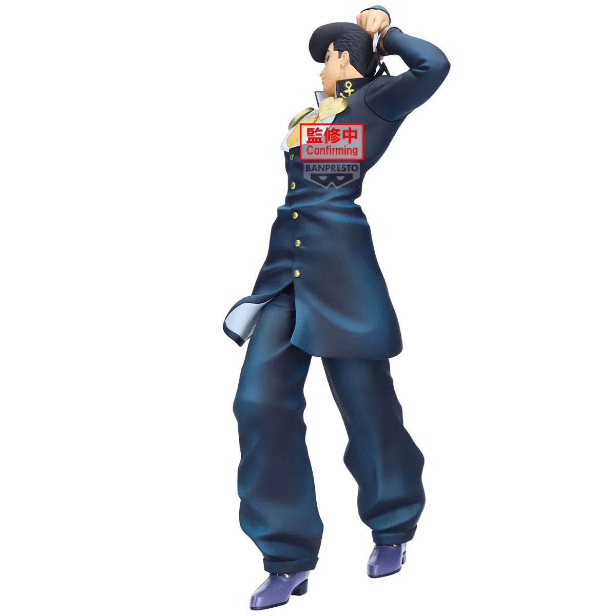 Jojo's Bizarre Adventure: Diamond Is Unbreakable Mometria - Josuke Higashikata - Banpresto - Image 3