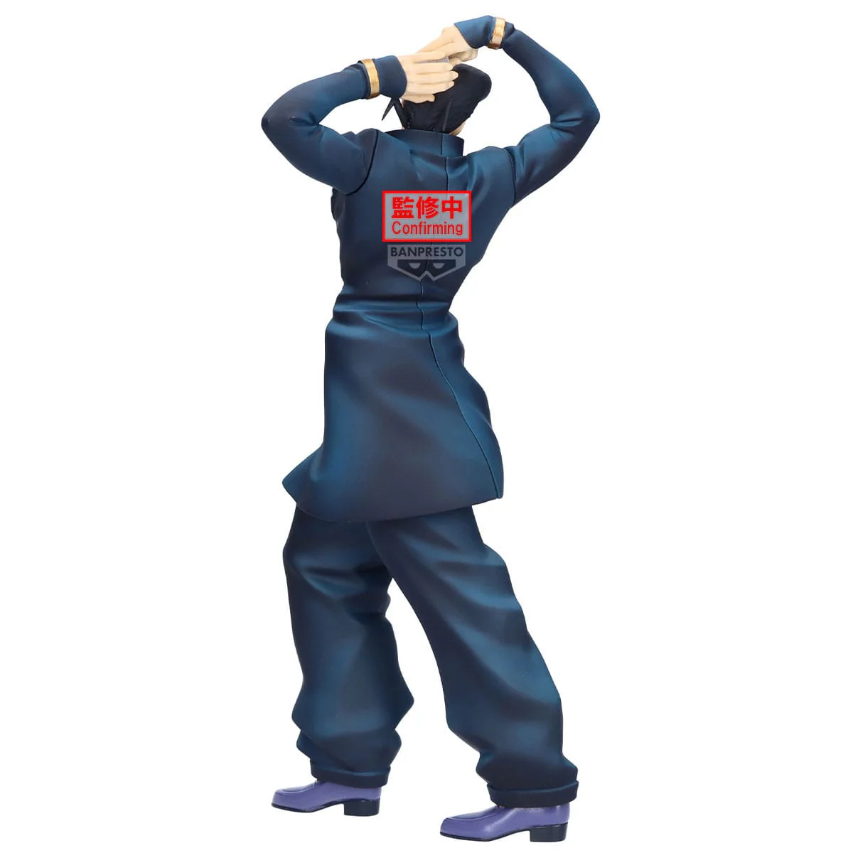 Jojo's Bizarre Adventure: Diamond Is Unbreakable Mometria - Josuke Higashikata - Banpresto - Image 4