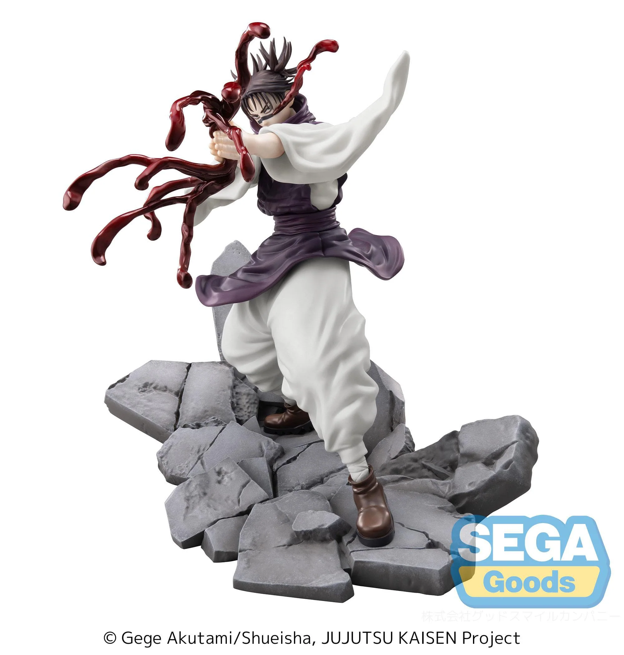 Jujutsu Kaisen - Choso Luminasta - SEGA Prize - Image 7