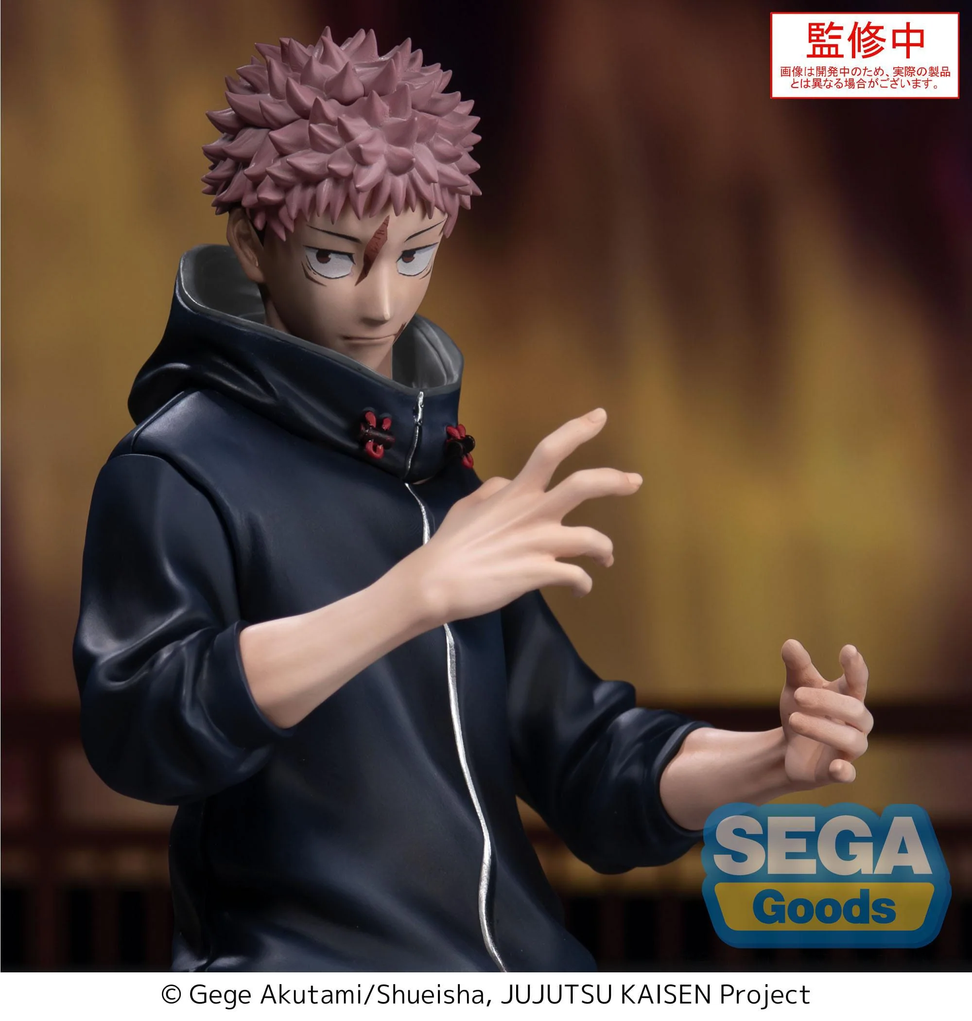 Jujutsu Kaisen Culling Game - Yuji Itadori XStellar - SEGA Prize - Image 2
