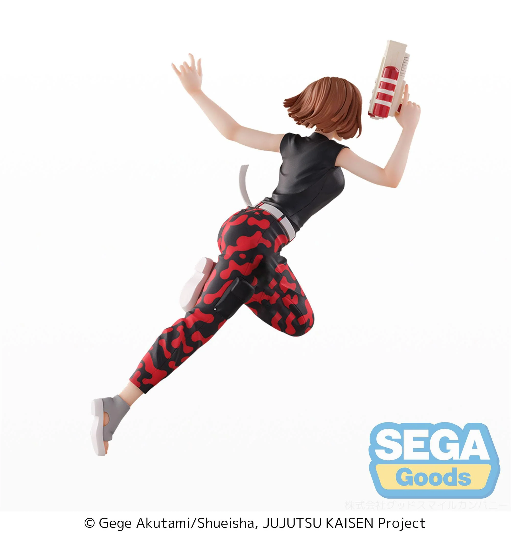 Jujutsu Kaisen - Nobara Kugisaki Splash×Battle - SEGA Prize - Image 6