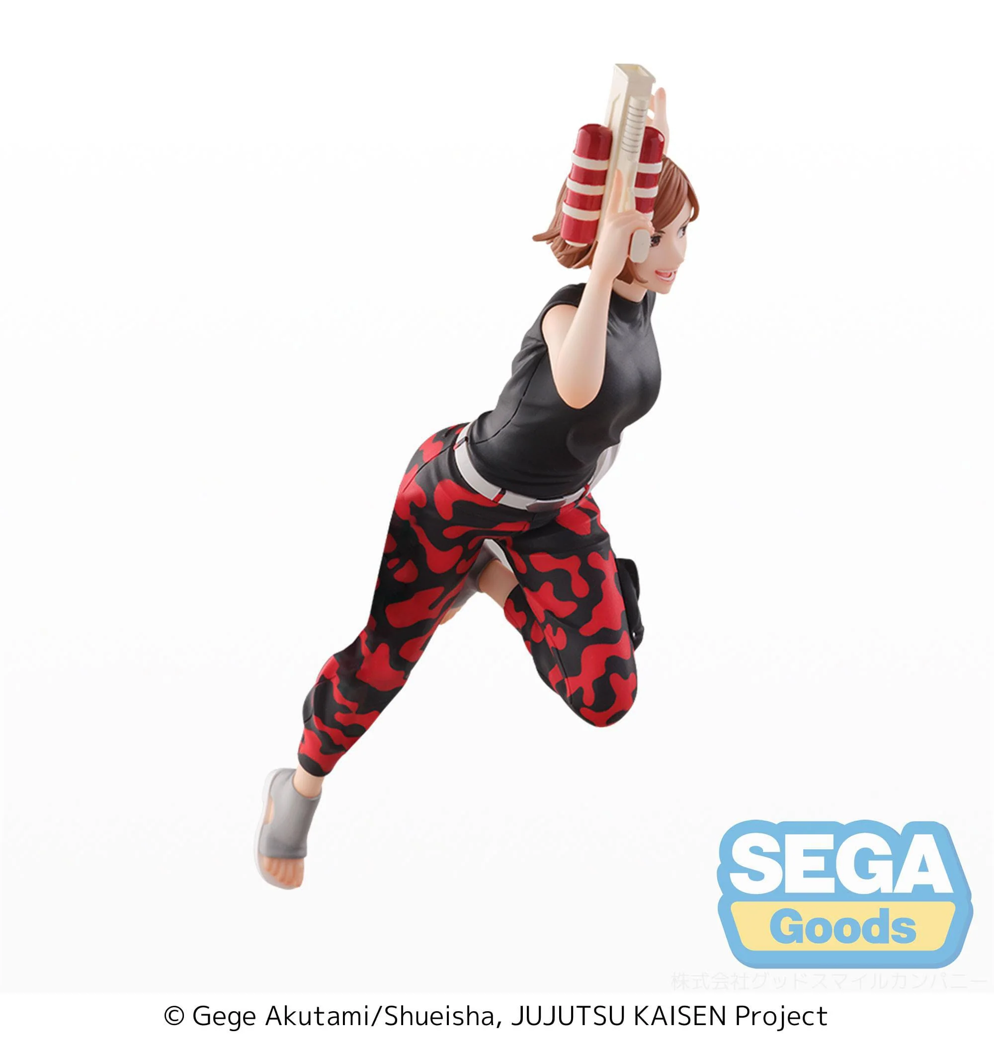 Jujutsu Kaisen - Nobara Kugisaki Splash×Battle - SEGA Prize - Image 7