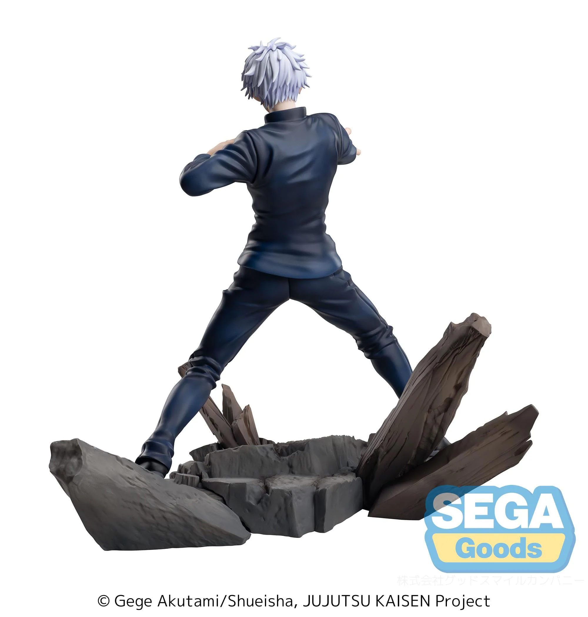 Jujutsu Kaisen - Satoru Gojo Hidden Inventory/Premature Death Fierce Battle Luminasta - SEGA Prize - Image 7