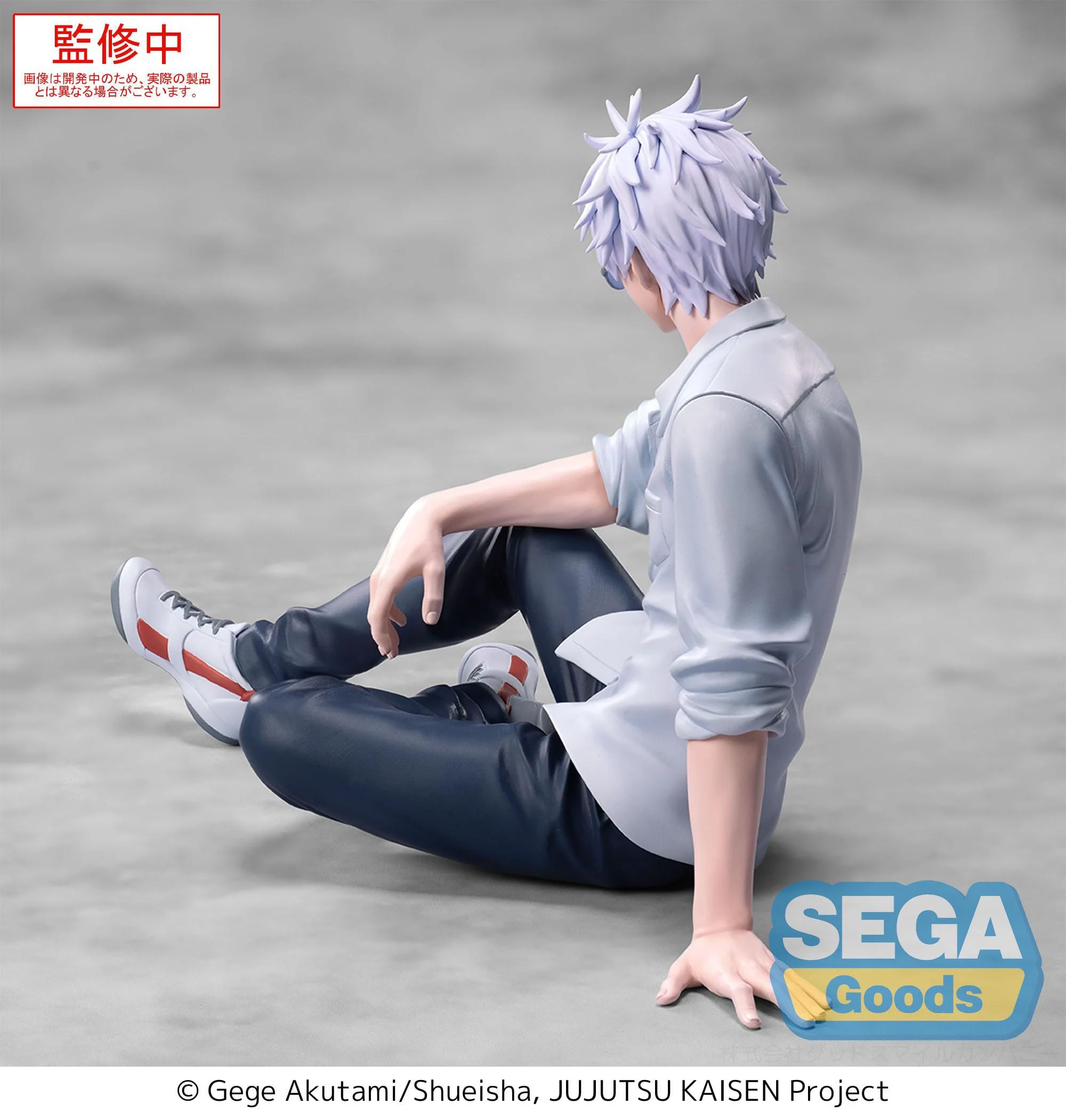 Jujutsu Kaisen - Satoru Gojo Hidden Inventory/Premature Death Yumemirize - SEGA Prize - Image 6