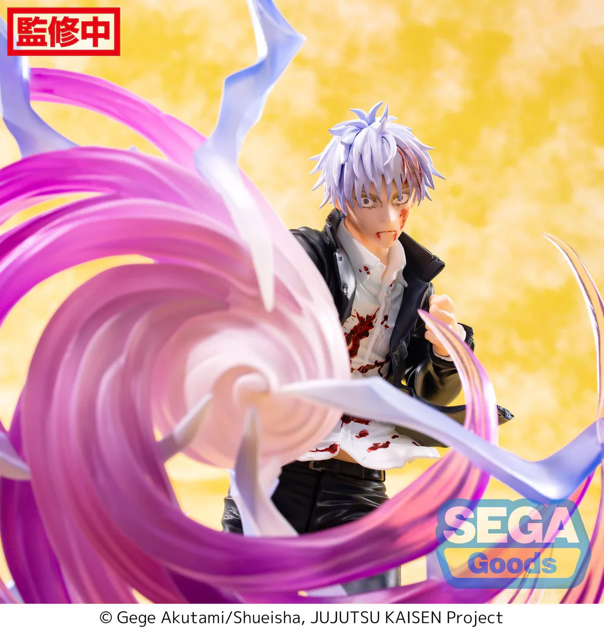 Jujutsu Kaisen - Satoru Gojo Hollow Purple Luminasta - SEGA Prize - Image 2