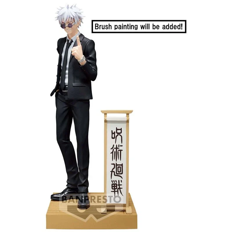 Jujutsu Kaisen - Satoru Gojo & Suguru Geto Diorama Anzug Special ver. - Banpresto - Image 3