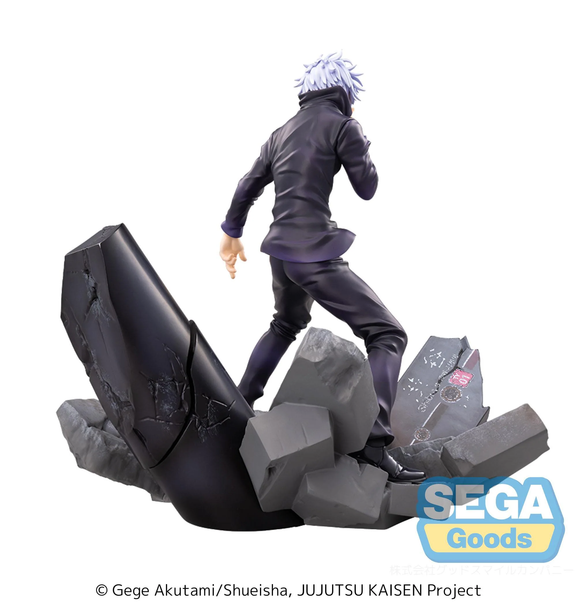 Jujutsu Kaisen - Satoru Gojo Unlimited Void Shibuya Incident Figurizm Luminasta - SEGA Prize - Image 8