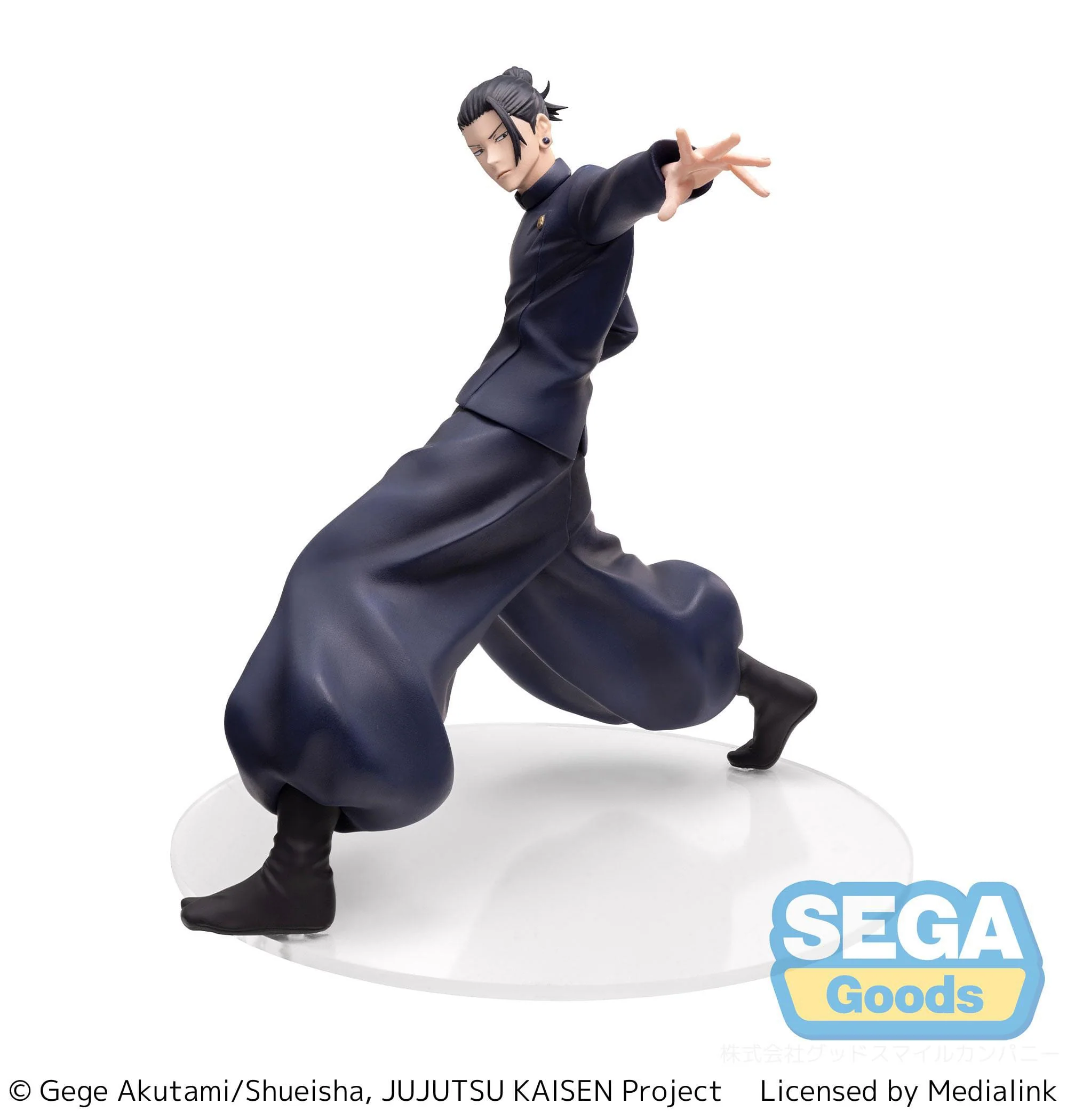 Jujutsu Kaisen - Suguru Geto Kaigyoku/Gyokusetsu Strong Duo Luminasta - Sega Prize - Image 5