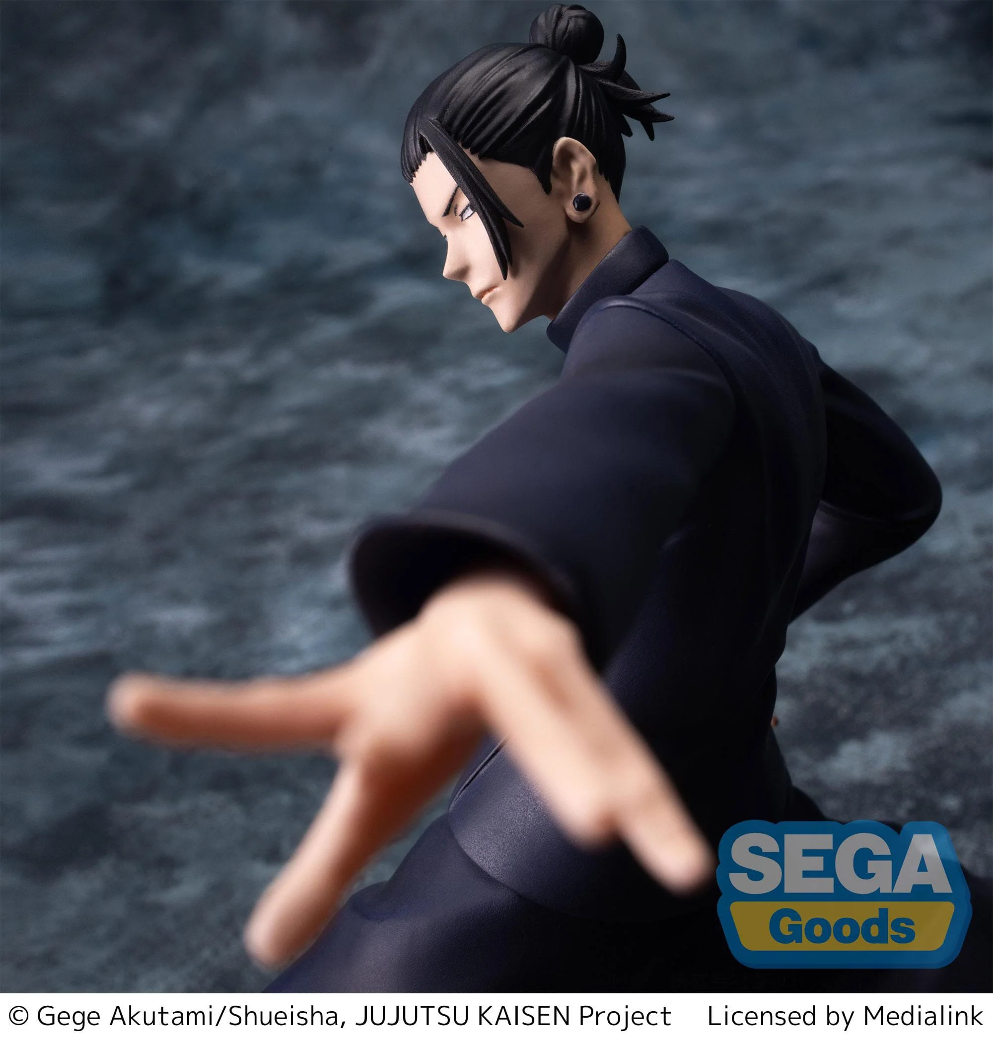 Jujutsu Kaisen - Suguru Geto Kaigyoku/Gyokusetsu Strong Duo Luminasta - Sega Prize - Image 6