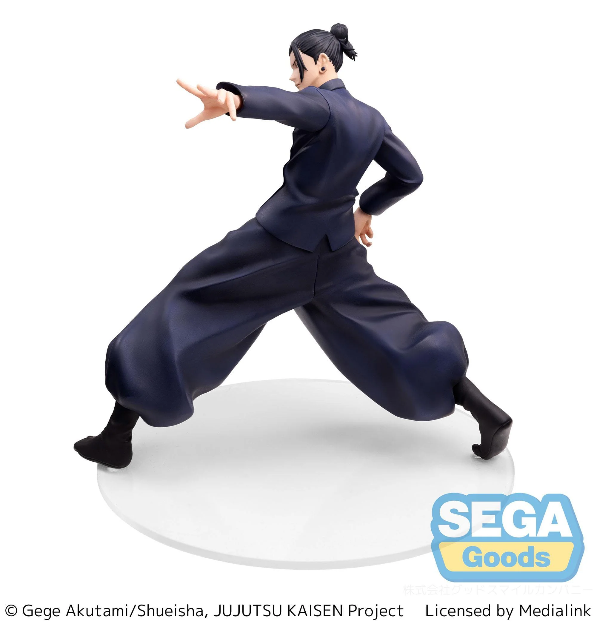 Jujutsu Kaisen - Suguru Geto Kaigyoku/Gyokusetsu Strong Duo Luminasta - Sega Prize - Image 7