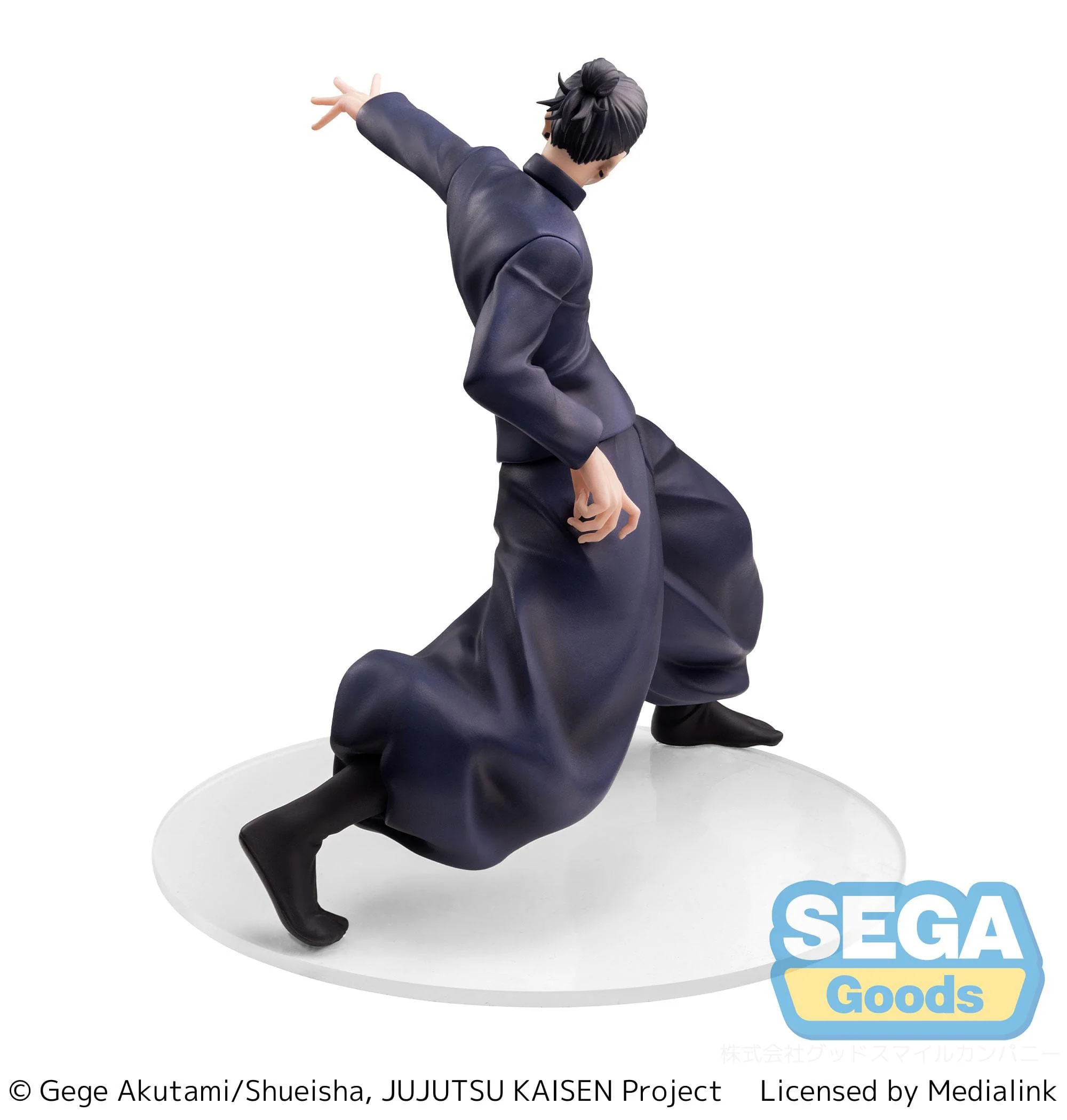 Jujutsu Kaisen - Suguru Geto Kaigyoku/Gyokusetsu Strong Duo Luminasta - Sega Prize - Image 8