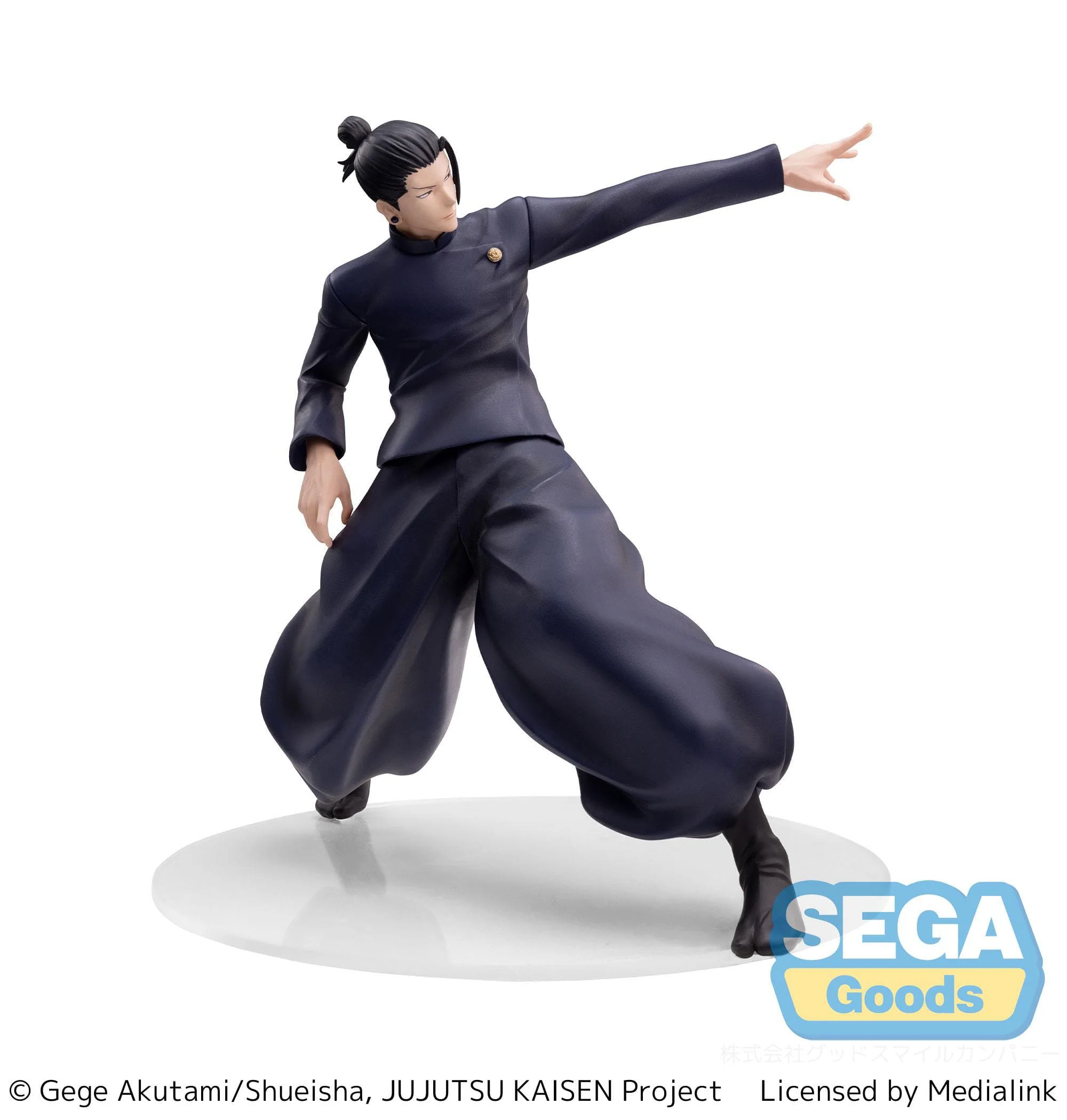 Jujutsu Kaisen - Suguru Geto Kaigyoku/Gyokusetsu Strong Duo Luminasta - Sega Prize - Image 9