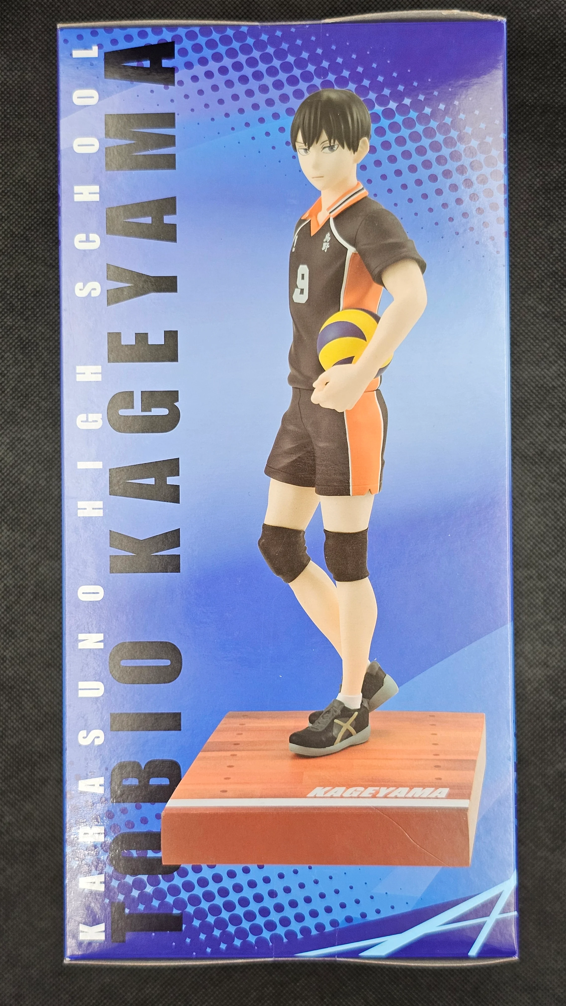 Haikyu!! - Tobio Kageyama - FuRyu Kuji [B-Preis] - Image 3