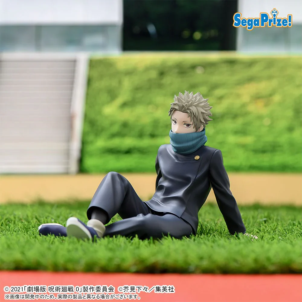 Jujutsu Kaisen - Toge Inumaki Yumemirize - SEGA Prize