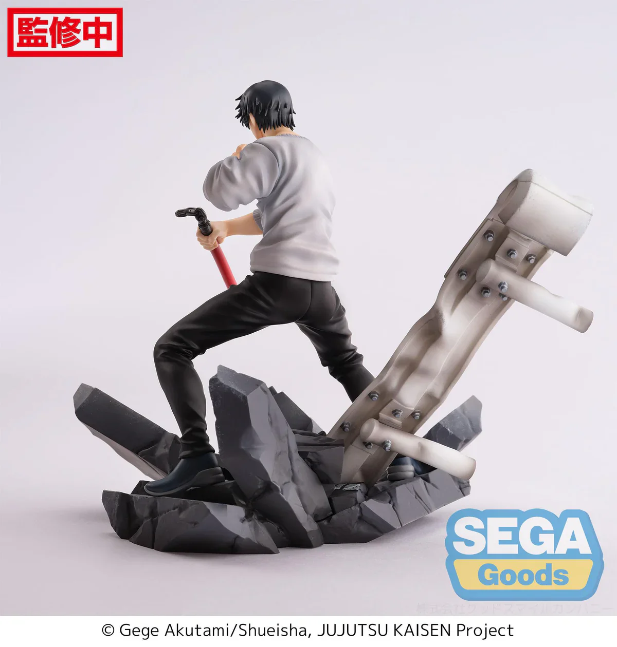 Jujutsu Kaisen -  Toji Fushiguro Encounter Figurizm Luminasta - SEGA Prize - Image 5