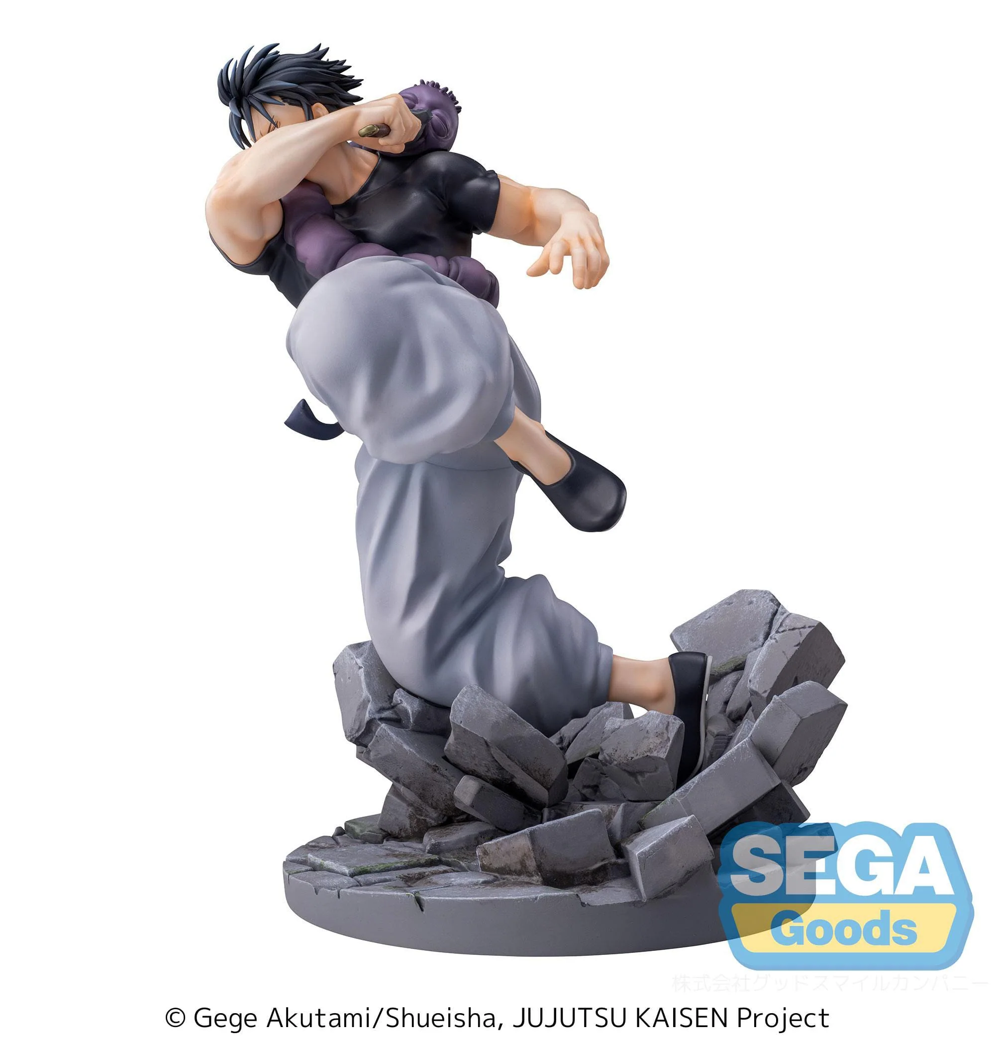 Jujutsu Kaisen - Toji Fushiguro Heavenly Restriction Luminasta - SEGA Prize - Image 7