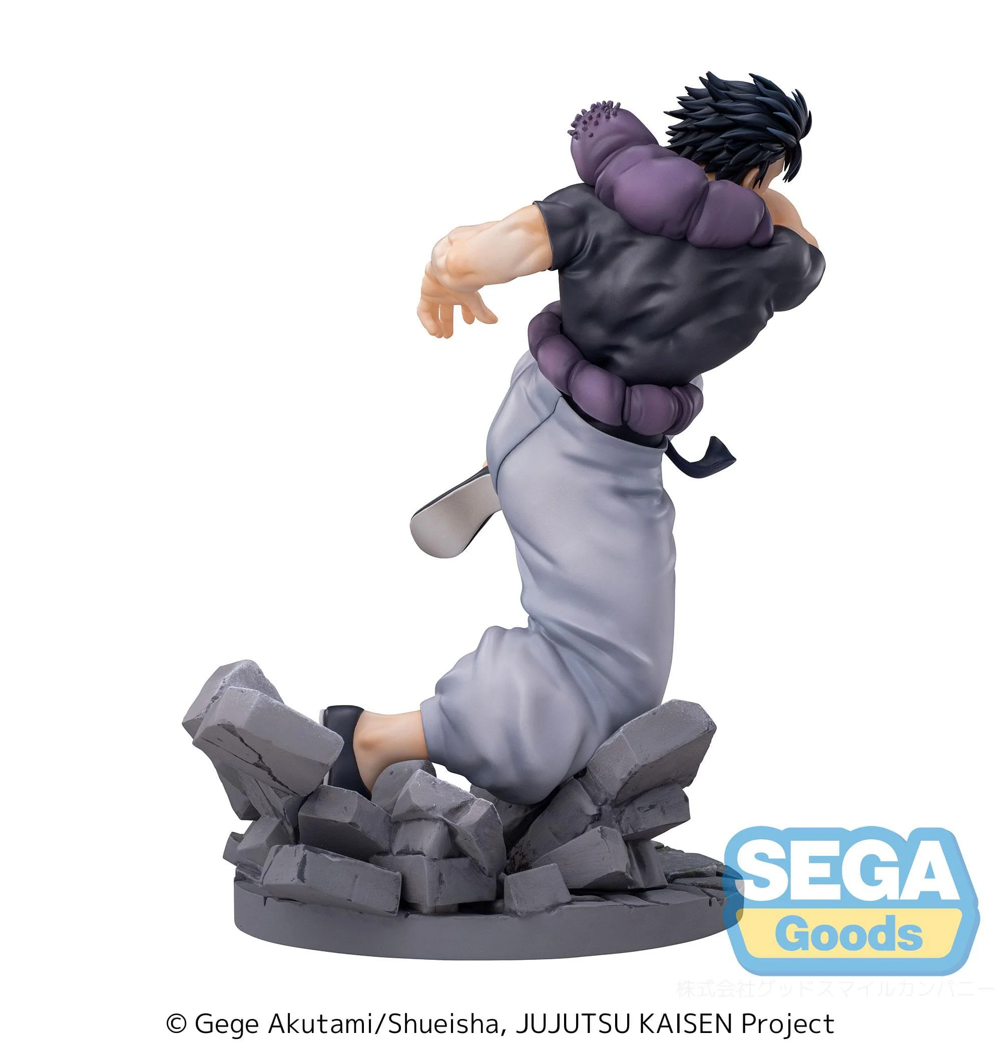 Jujutsu Kaisen - Toji Fushiguro Heavenly Restriction Luminasta - SEGA Prize - Image 9
