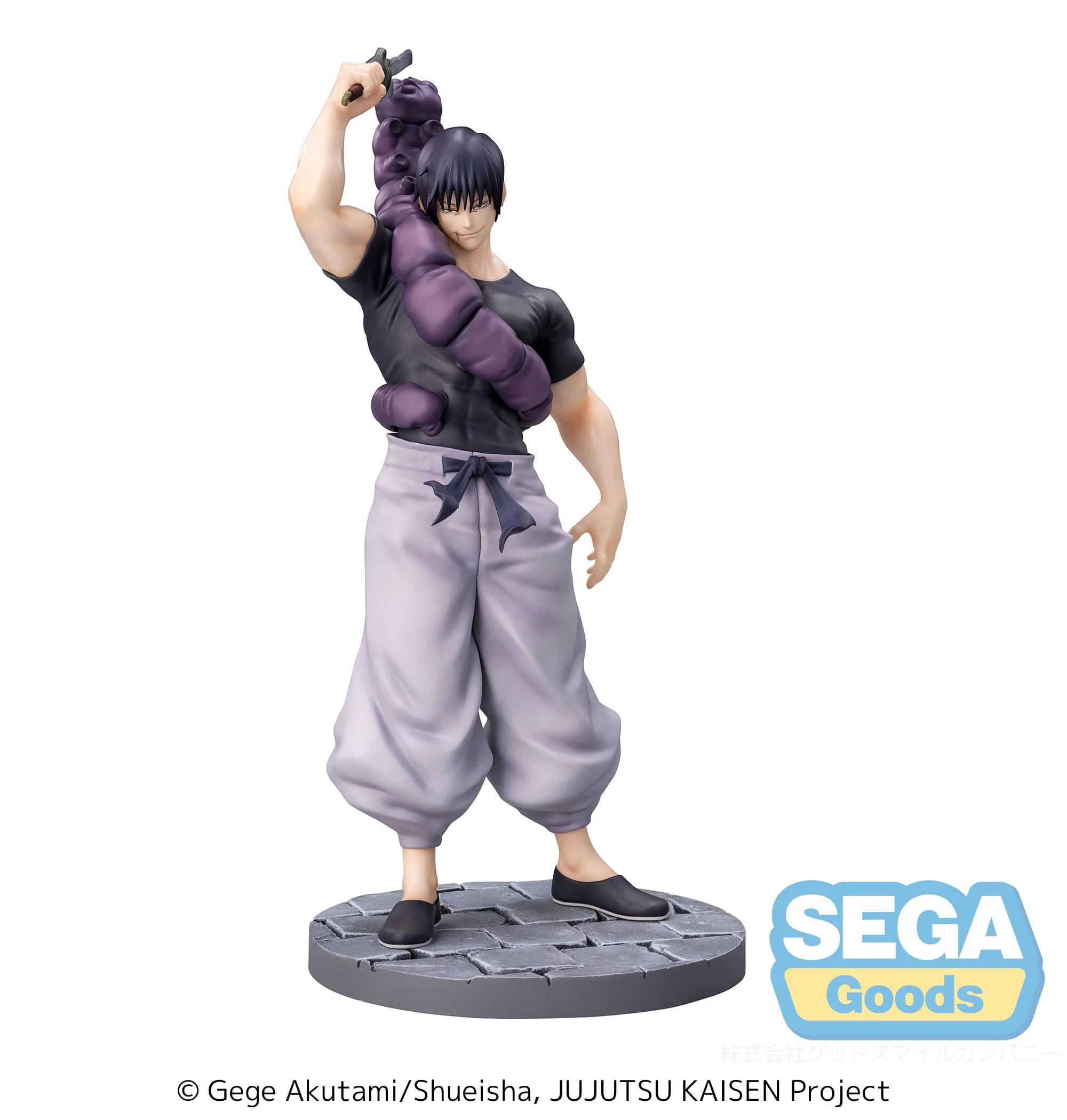 Jujutsu Kaisen - Toji Fushiguro Ready For Battle Luminasta - Sega Prize - Image 6