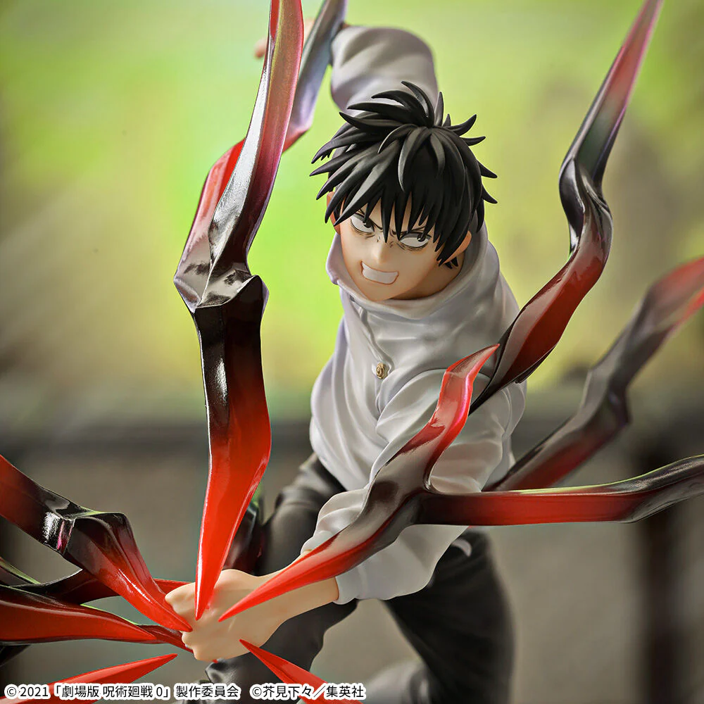 Jujutsu Kaisen - Yuta Okkotsu Black Flash Ver. Luminasta - SEGA Prize - Image 2