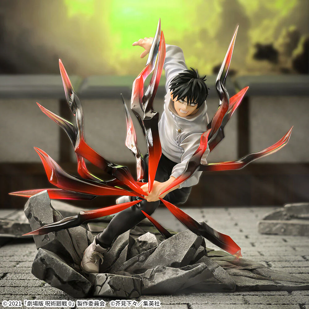 Jujutsu Kaisen - Yuta Okkotsu Black Flash Ver. Luminasta - SEGA Prize - Image 3