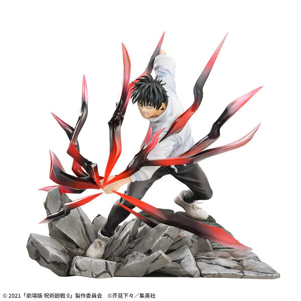 Jujutsu Kaisen - Yuta Okkotsu Black Flash Ver. Luminasta - SEGA Prize - Image 5