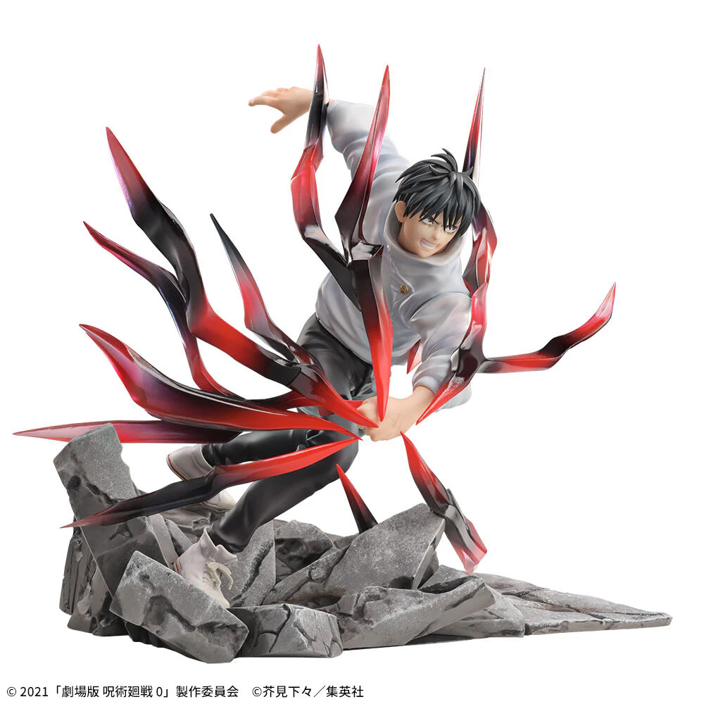 Jujutsu Kaisen - Yuta Okkotsu Black Flash Ver. Luminasta - SEGA Prize - Image 9