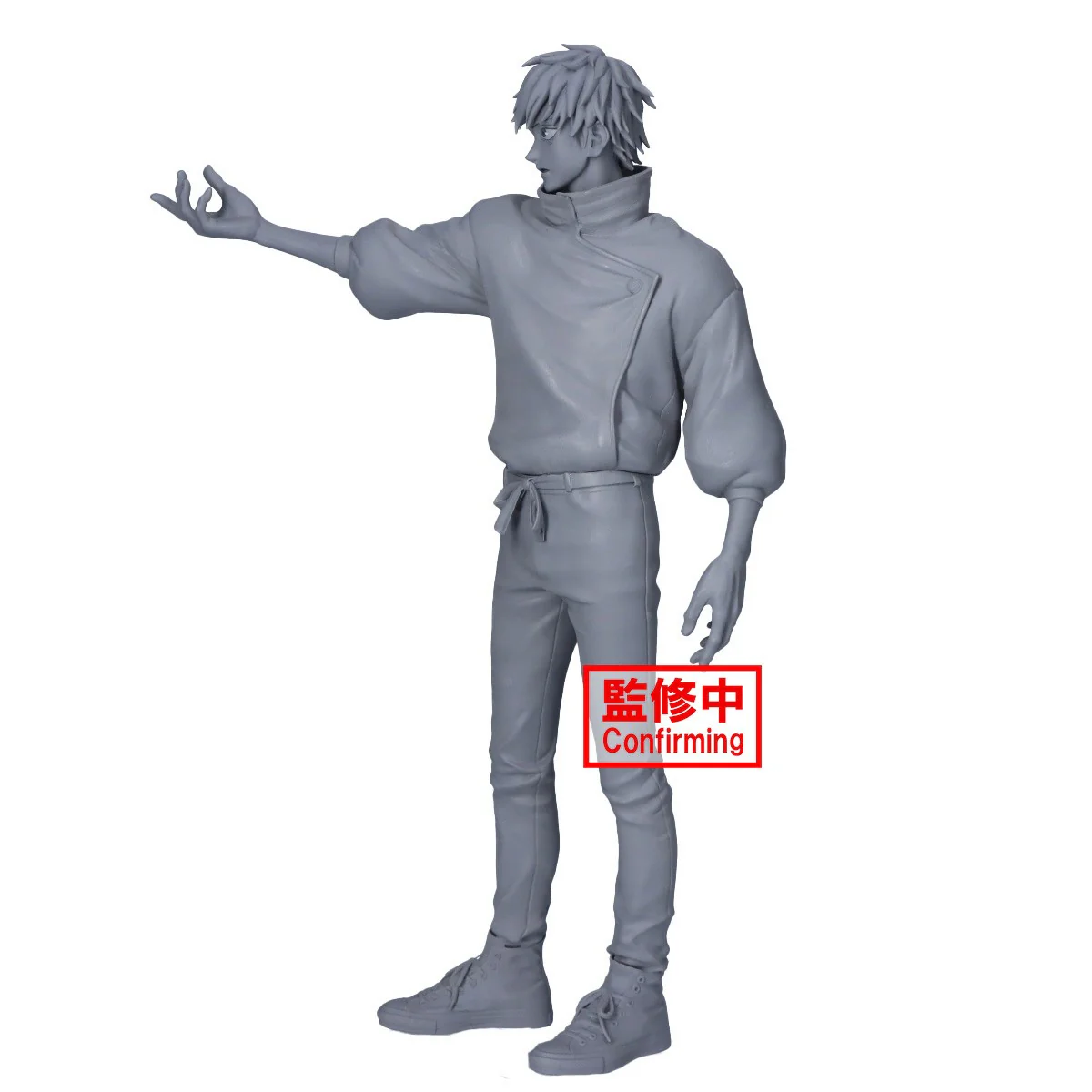 Jujutsu Kaisen - Yuta Okkotsu Maximatic - Banpresto - Image 2