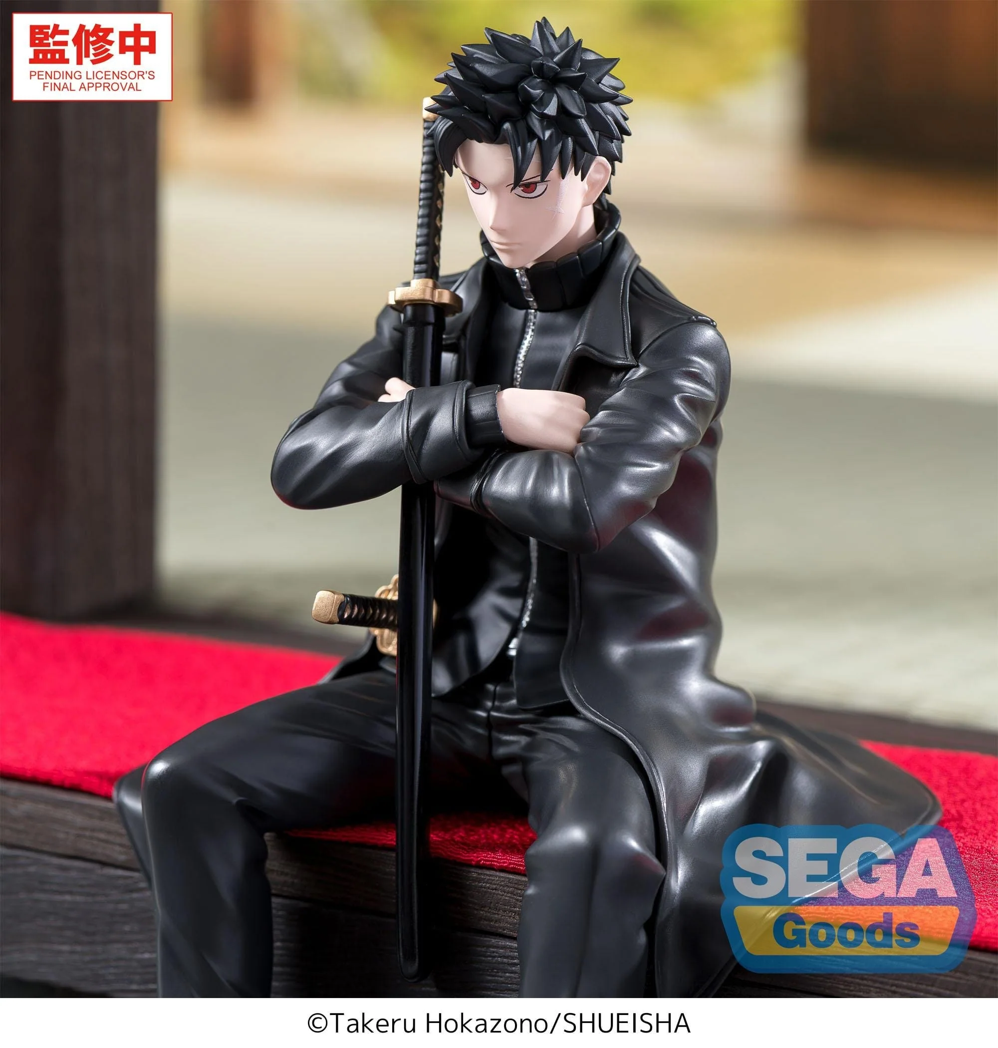 Kagurabachi - Chihiro Rokuhira Premium Chokonose / Perching - SEGA Prize - Image 2
