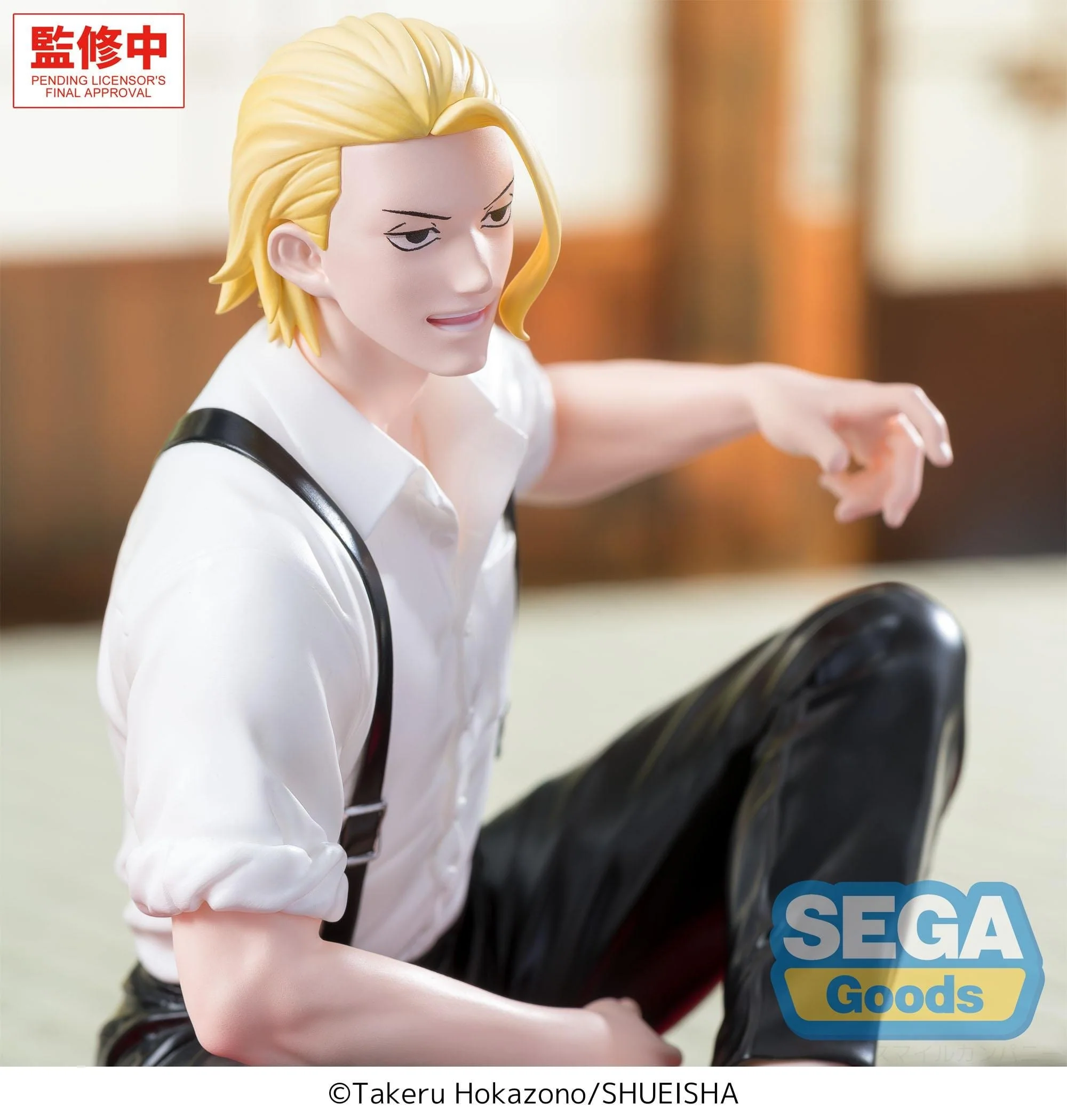 Kagurabachi - Togo Shiba Premium Chokonose / Perching - SEGA Prize - Image 2