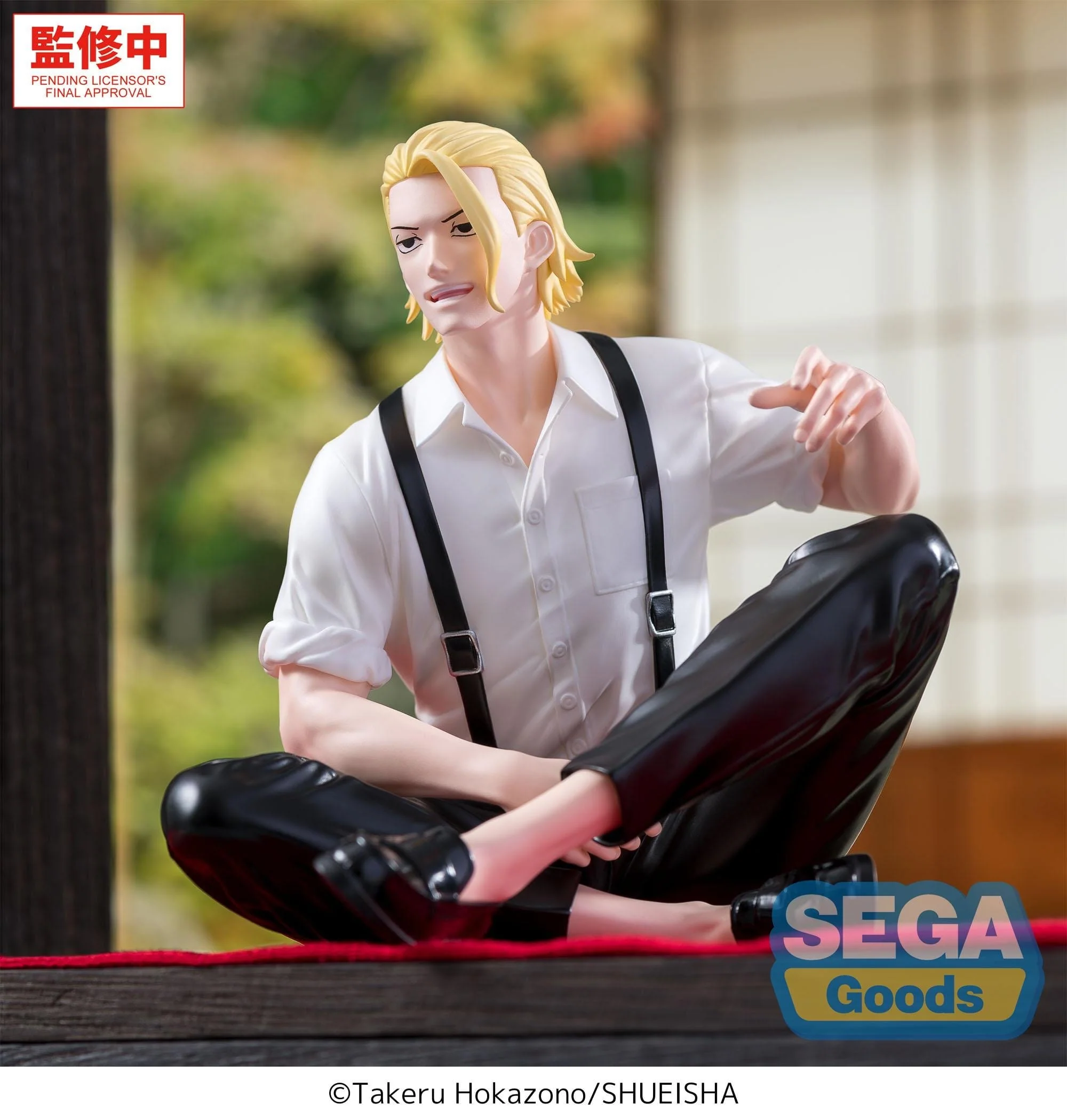 Kagurabachi - Togo Shiba Premium Chokonose / Perching - SEGA Prize - Image 3