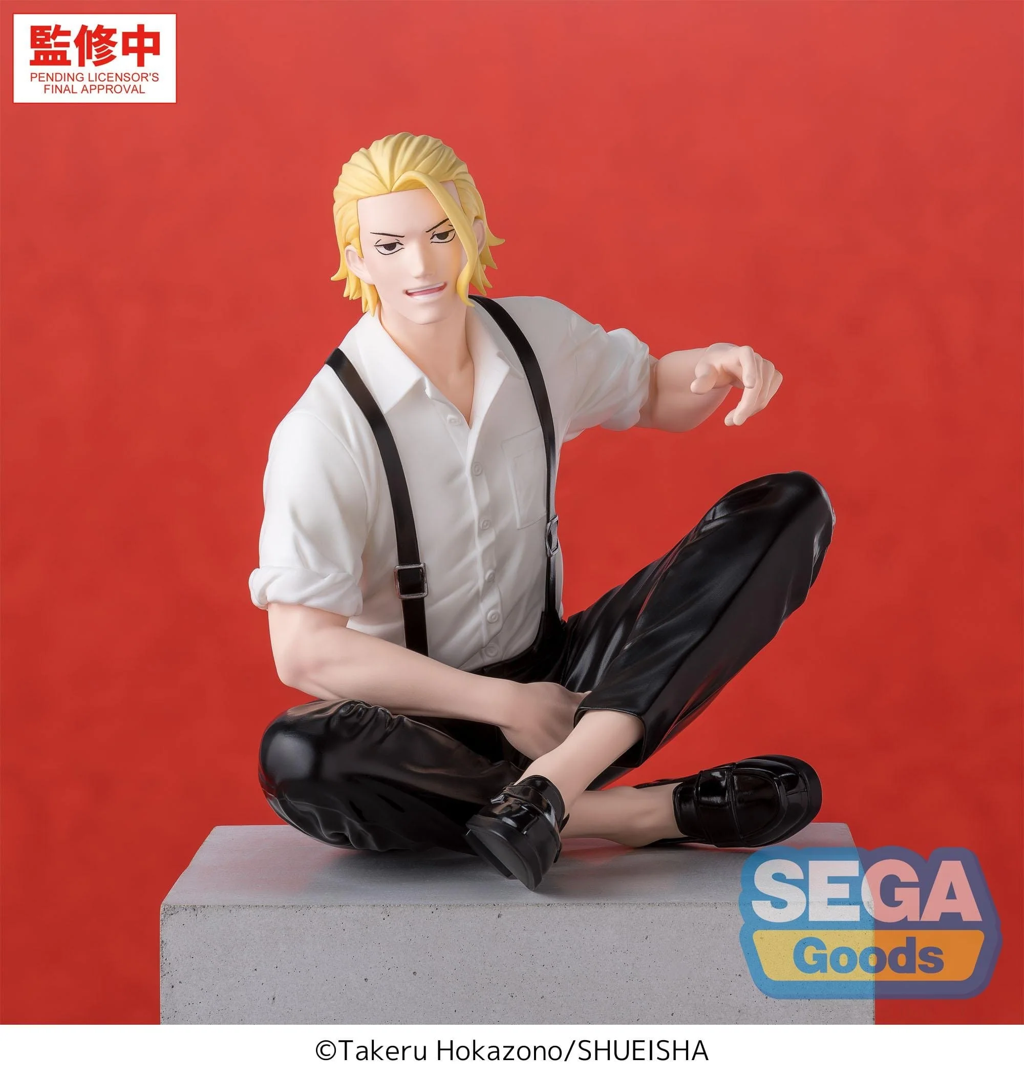 Kagurabachi - Togo Shiba Premium Chokonose / Perching - SEGA Prize - Image 4