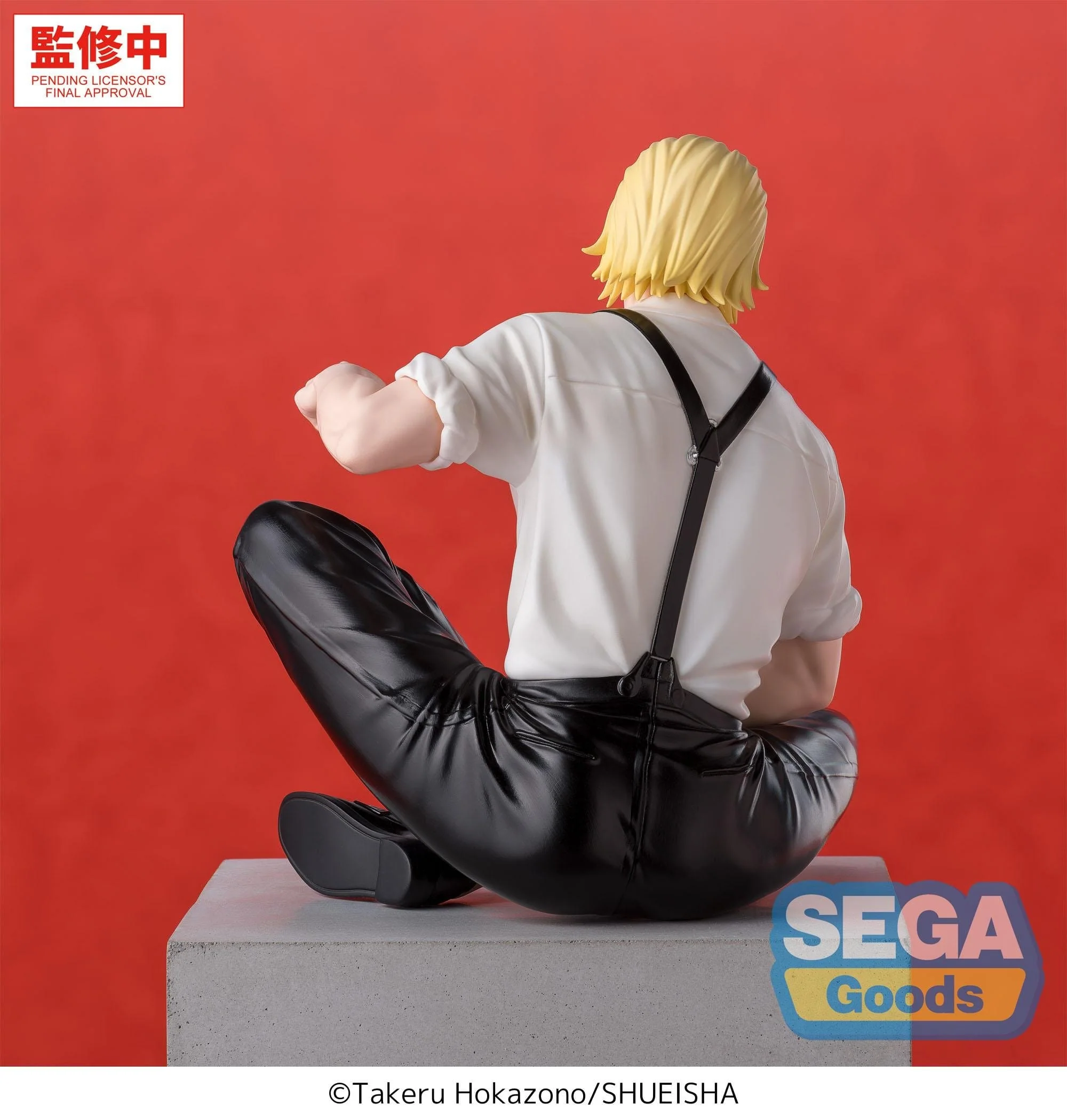 Kagurabachi - Togo Shiba Premium Chokonose / Perching - SEGA Prize - Image 5