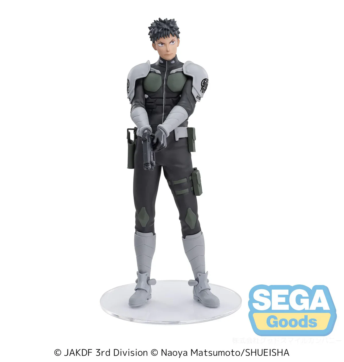 Kaiju No. 8 - Kafka Hibino Luminasta - Sega Prize - Image 7