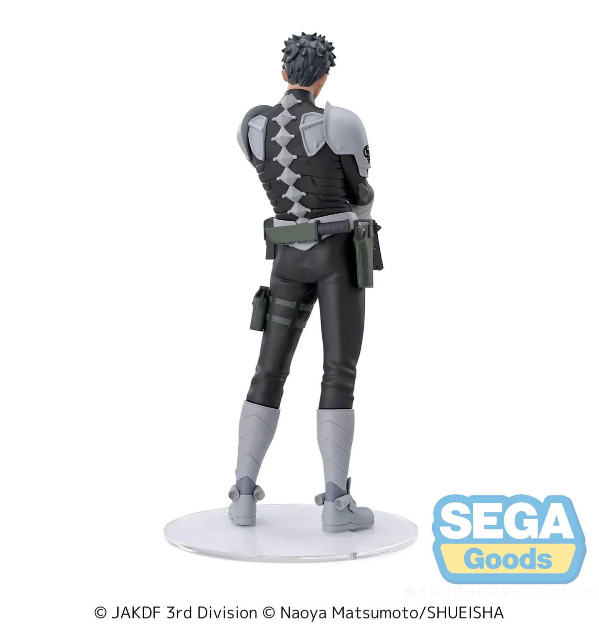 Kaiju No. 8 - Kafka Hibino Luminasta - Sega Prize - Image 9