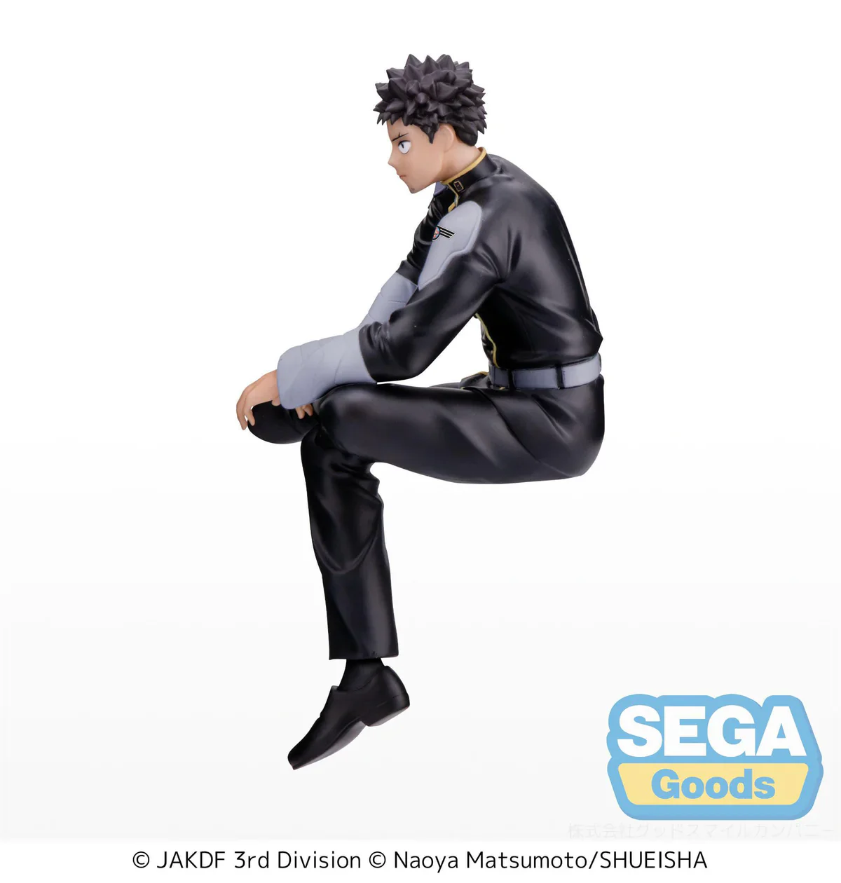 Kaiju No. 8 - Kafka Hibino Premium Chokonose / Perching - SEGA Prize - Image 3