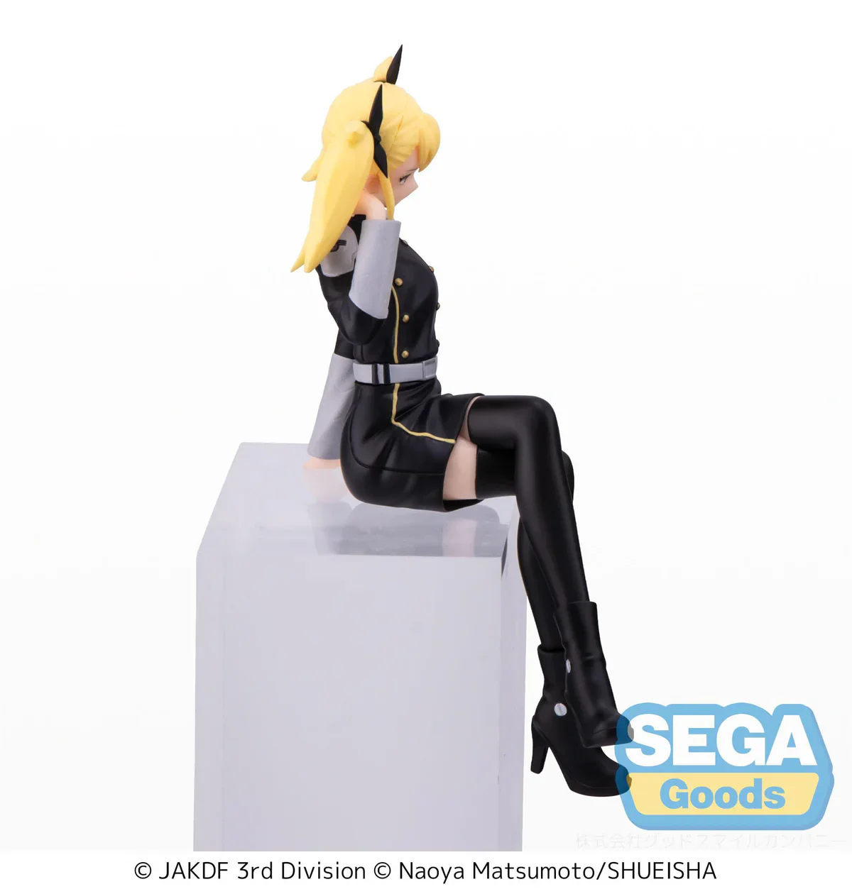 Kaiju No. 8 - Kikoru Shinomiya Premium Chokonose / Perching - SEGA Prize - Image 3