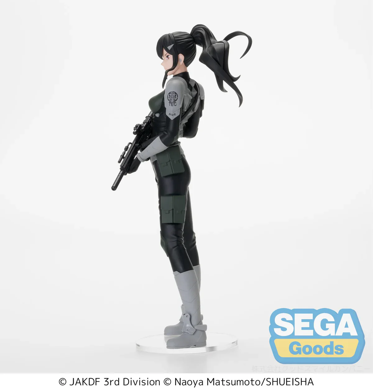 Kaiju No. 8 - Mina Ashiro Luminasta - Sega Prize - Image 6