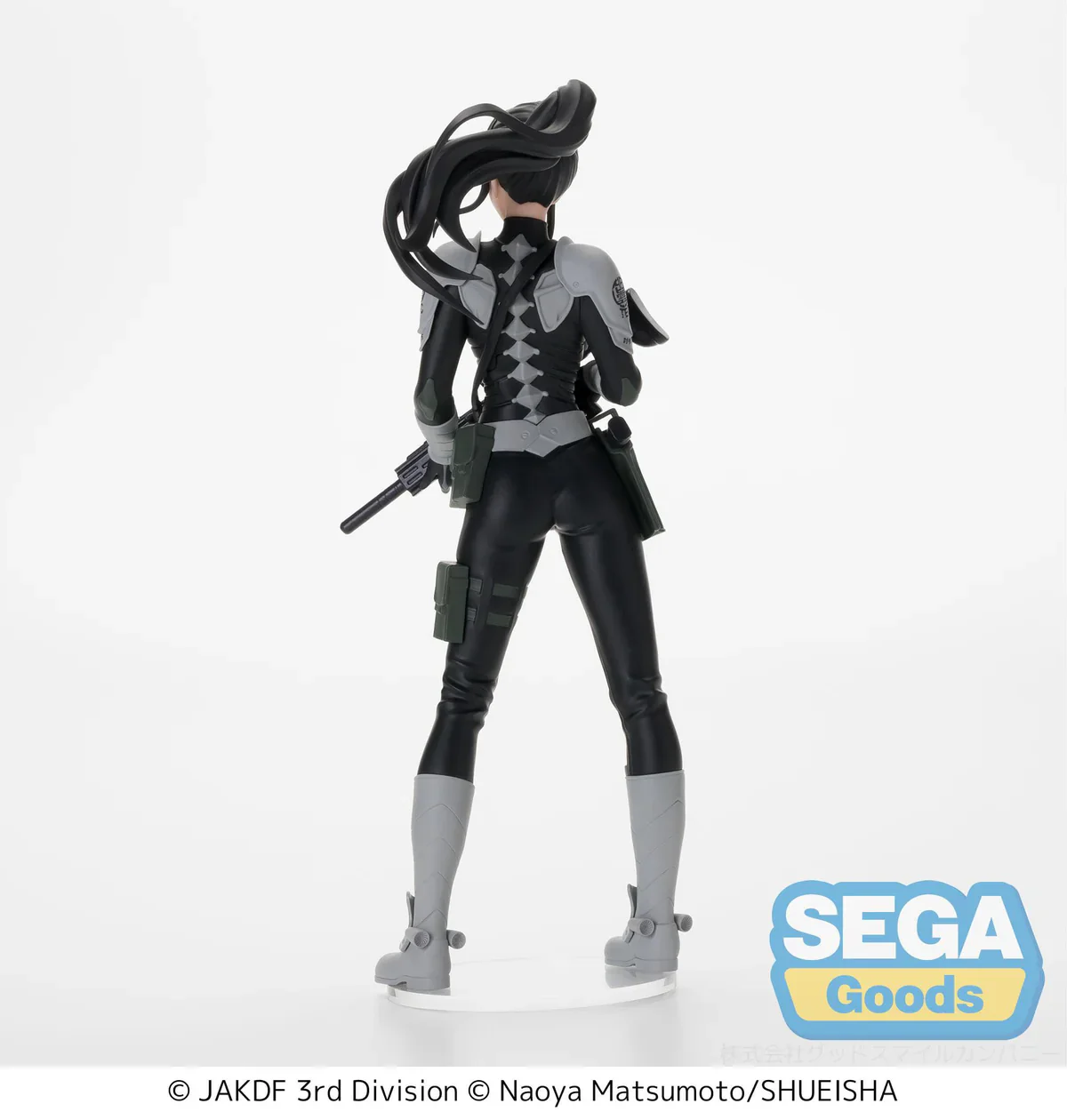 Kaiju No. 8 - Mina Ashiro Luminasta - Sega Prize - Image 7