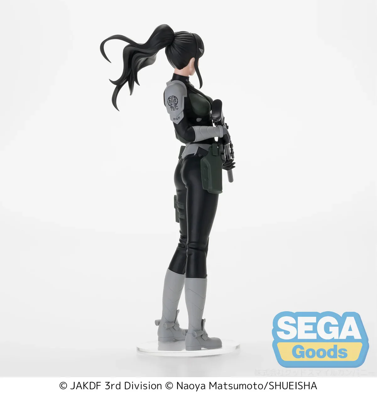 Kaiju No. 8 - Mina Ashiro Luminasta - Sega Prize - Image 8
