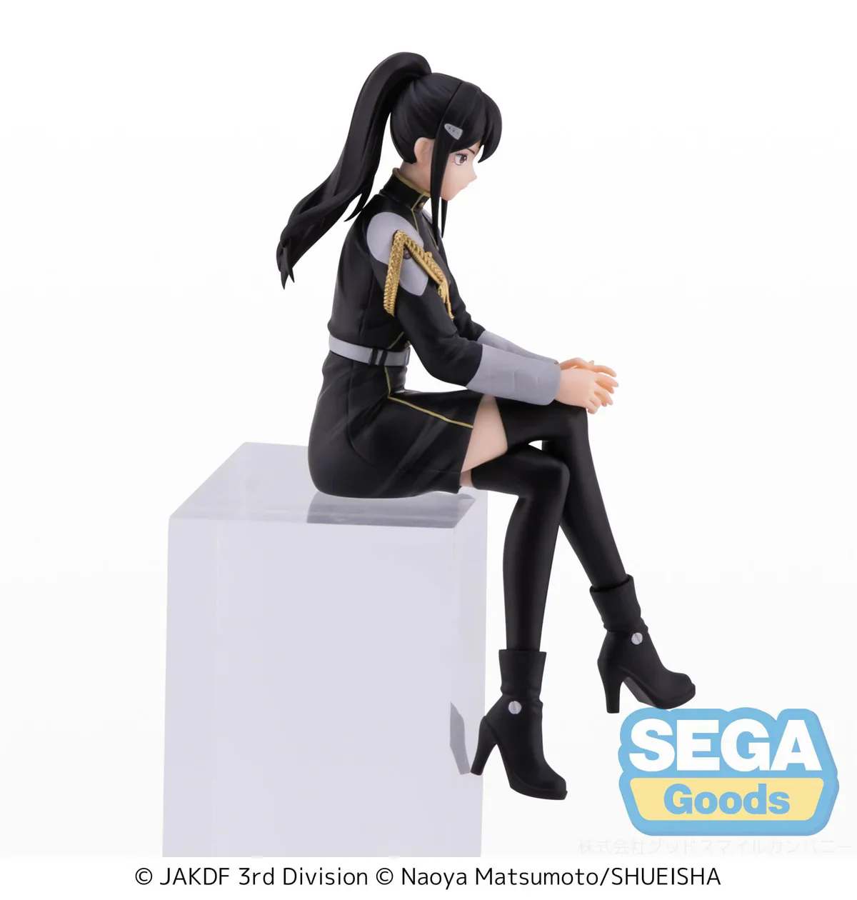 Kaiju No. 8 - Mina Ashiro Premium Chokonose / Perching - SEGA Prize - Image 3