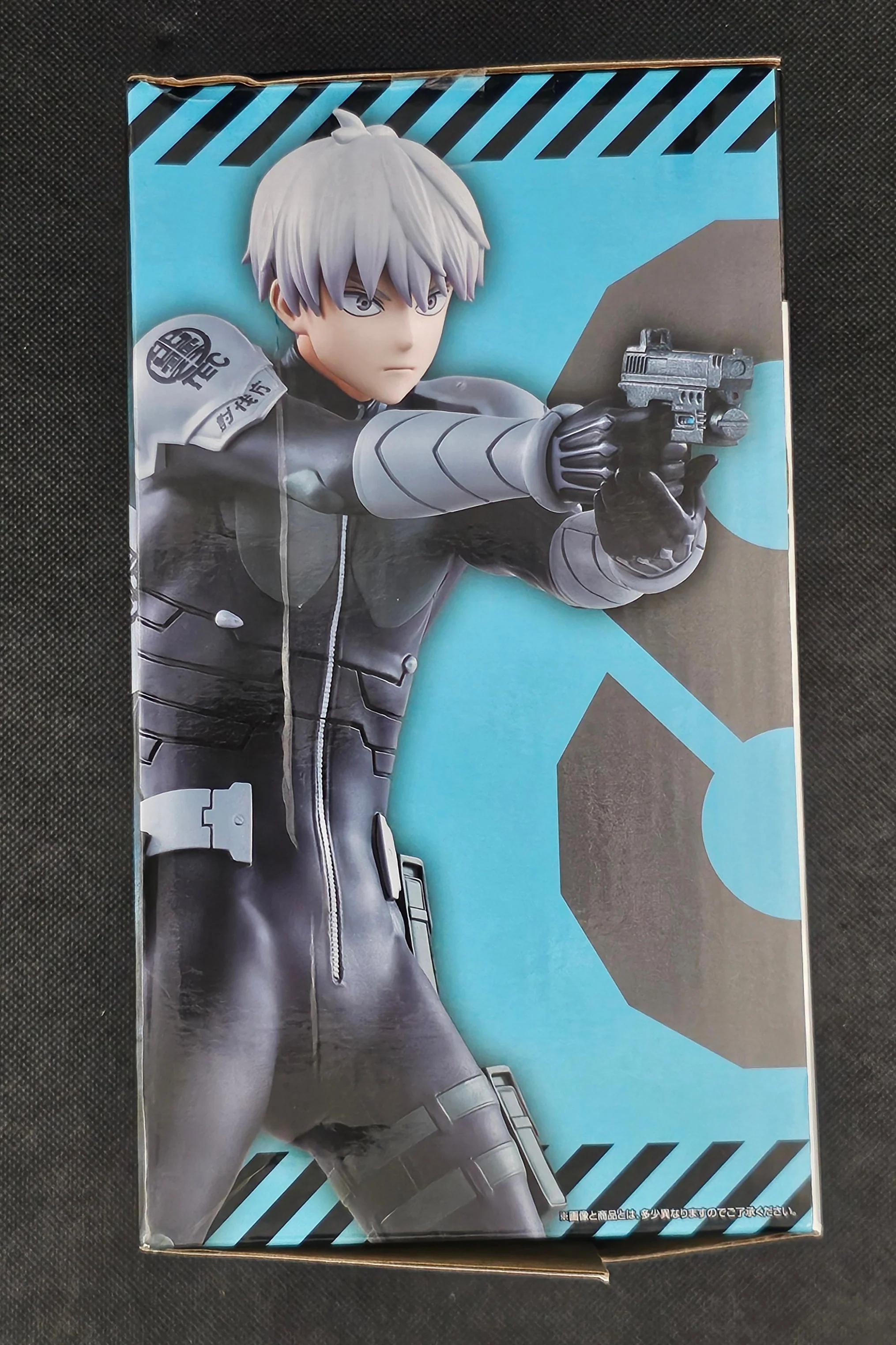 Kaiju No. 8 - Reno Ichikawa - Ichiban Kuji [B-Preis][B-Ware] - Image 2