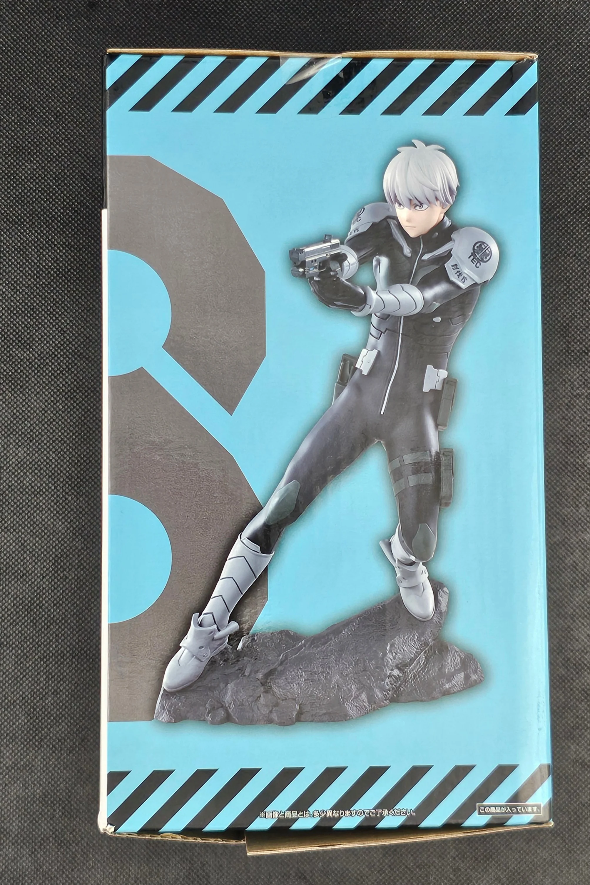Kaiju No. 8 - Reno Ichikawa - Ichiban Kuji [B-Preis][B-Ware] - Image 3
