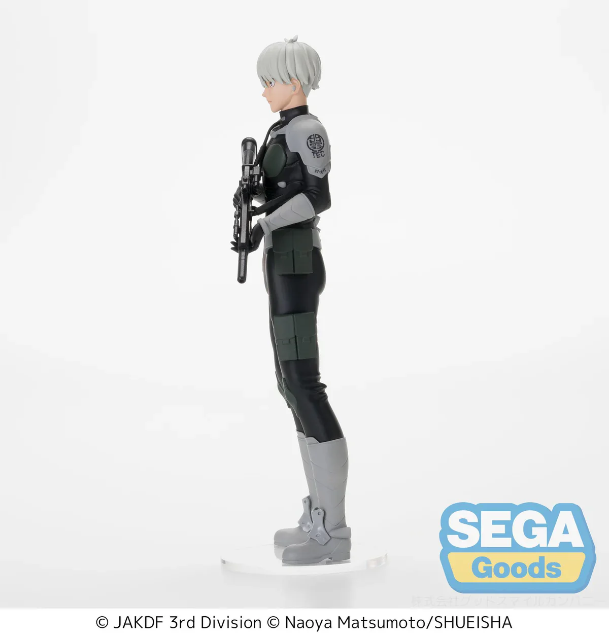 Kaiju No. 8 - Reno Ichikawa Luminasta - Sega Prize - Image 6