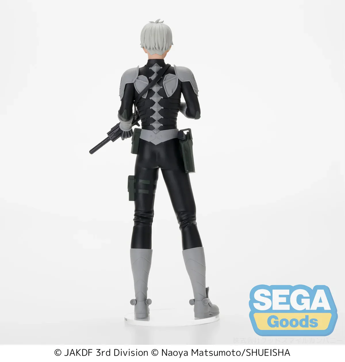 Kaiju No. 8 - Reno Ichikawa Luminasta - Sega Prize - Image 7