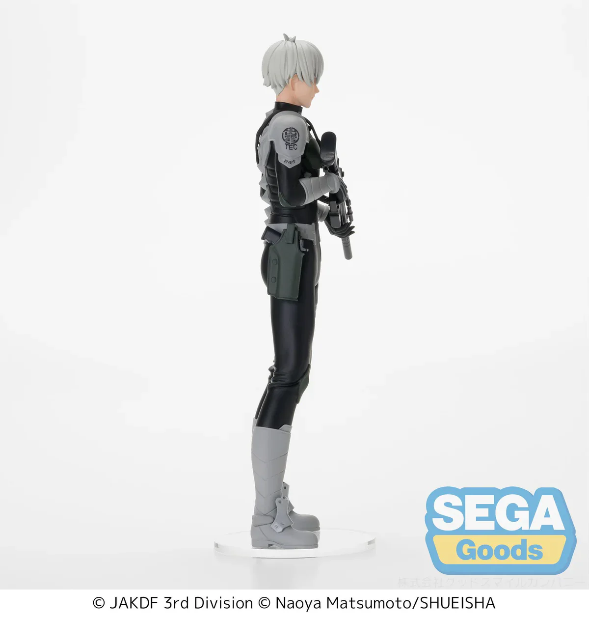 Kaiju No. 8 - Reno Ichikawa Luminasta - Sega Prize - Image 8