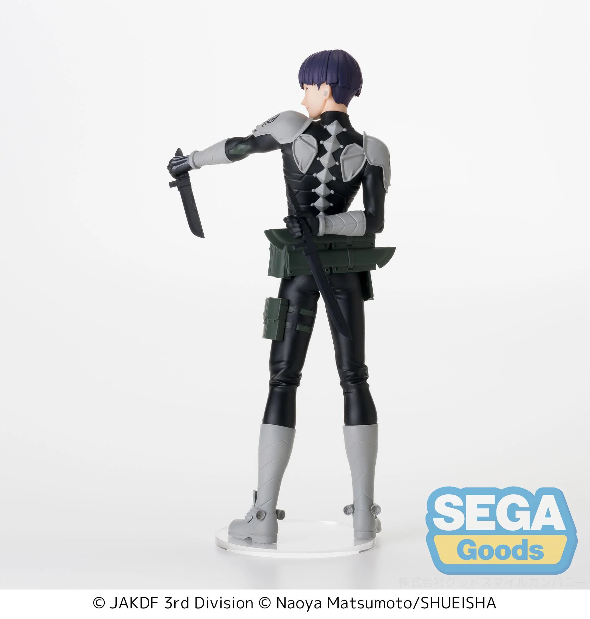 Kaiju No. 8 - Soshiro Hoshina Luminasta - Sega Prize - Image 5