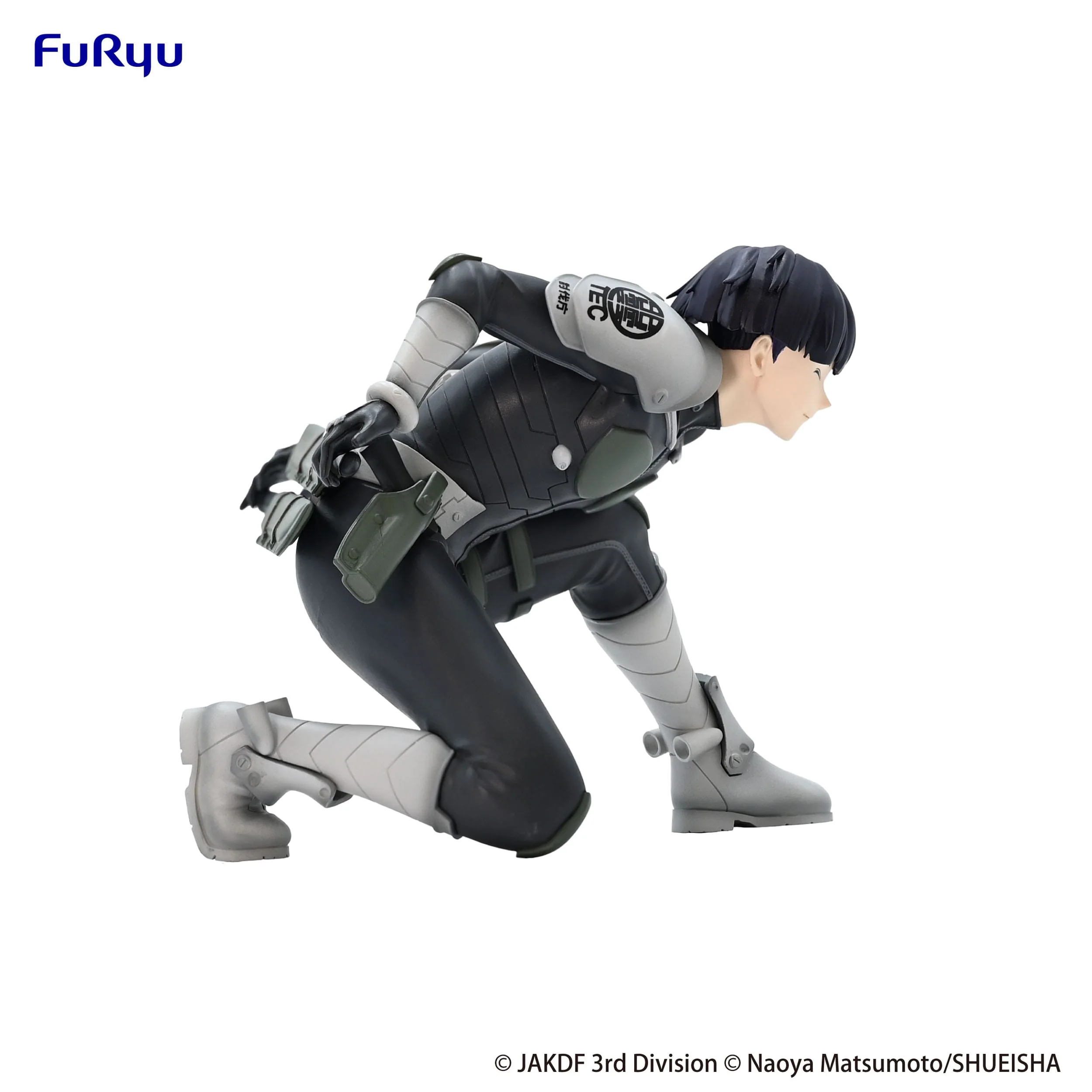Kaiju No. 8 - Soshiro Hoshina Noodle Stopper  - FuRyu Prize - Image 7