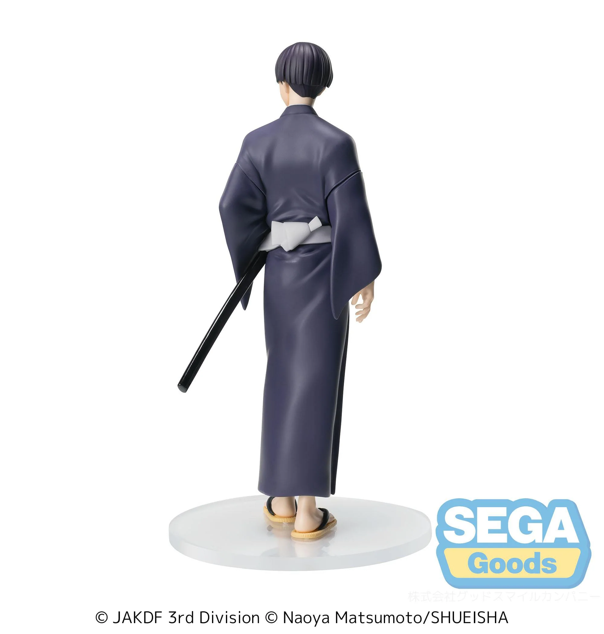 Kaiju No. 8 - Soshiro Hoshina Yukata Ver. XStellar - SEGA Prize - Image 2